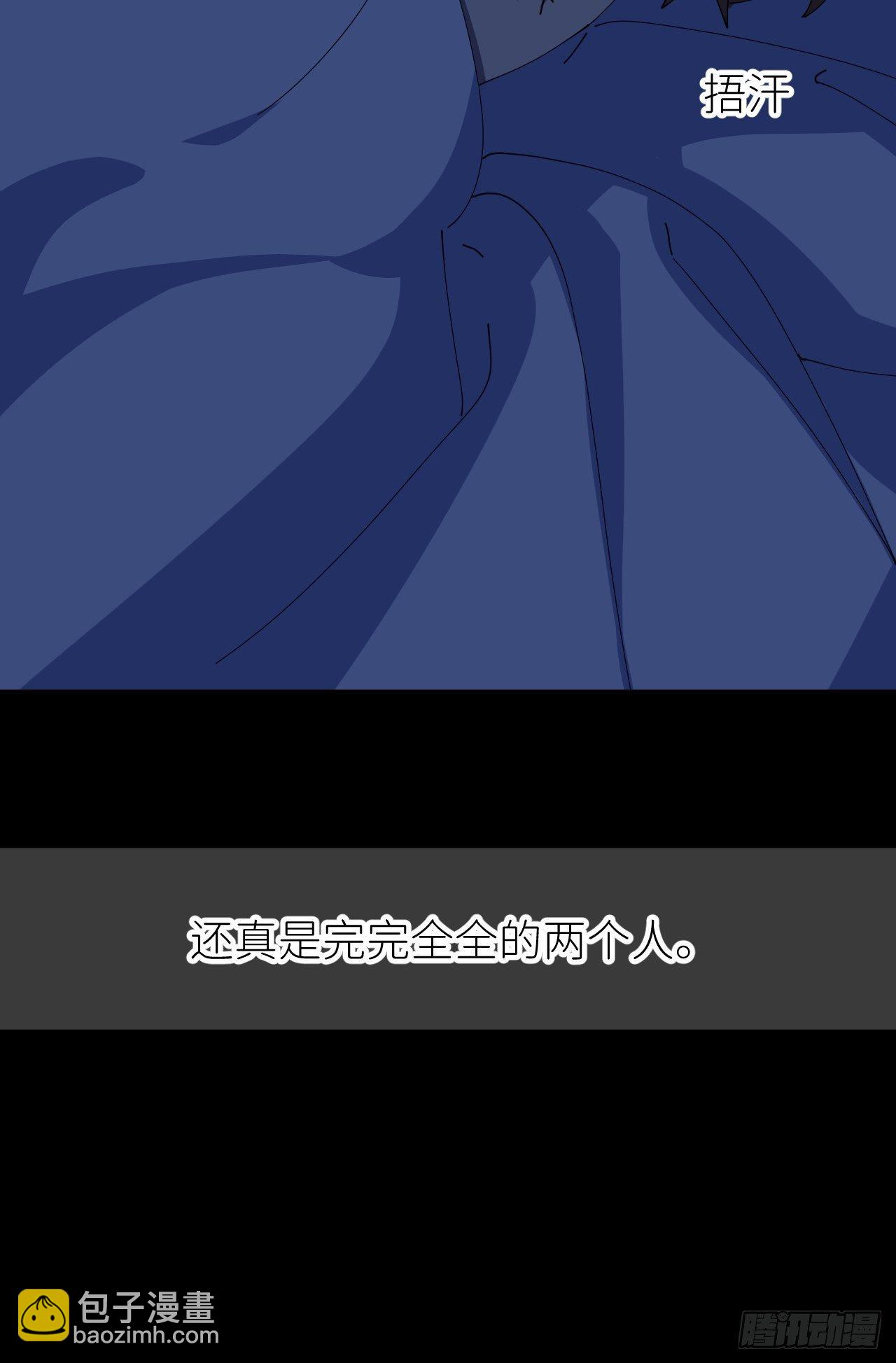 第二十八话 LinZ58