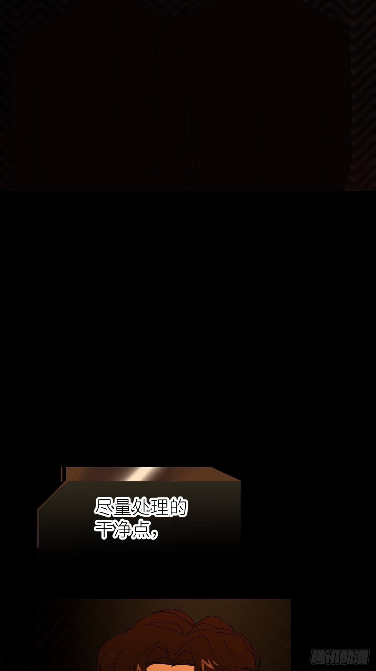 第四十五话 用茶心悦50