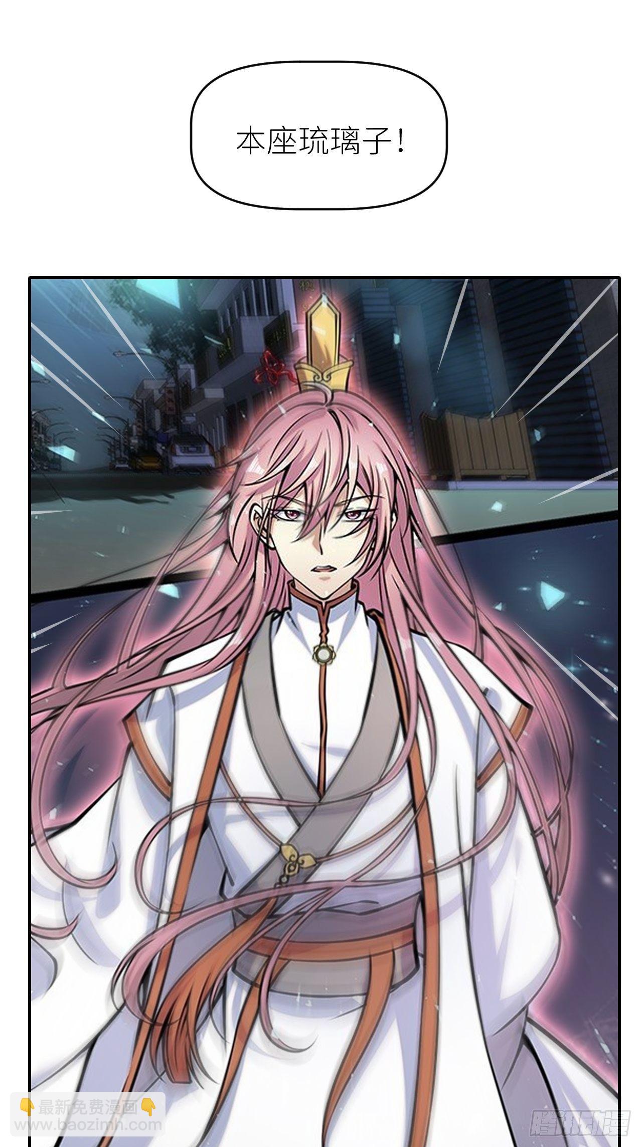第十九话  149674