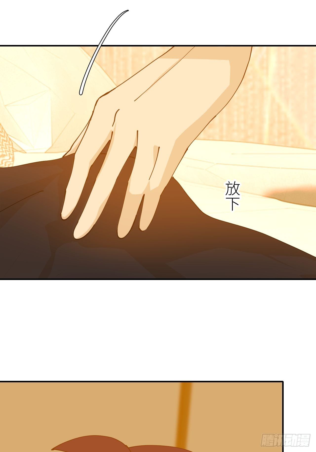 第十四话 两幅面孔41