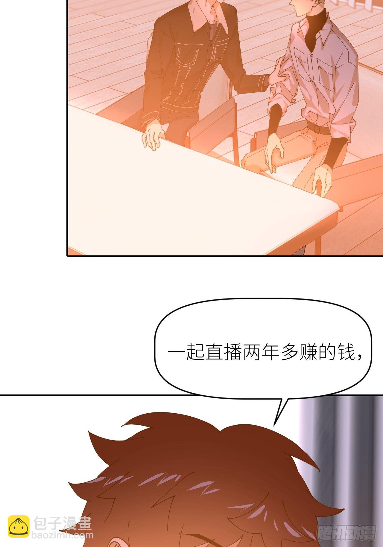 第十九话  149632