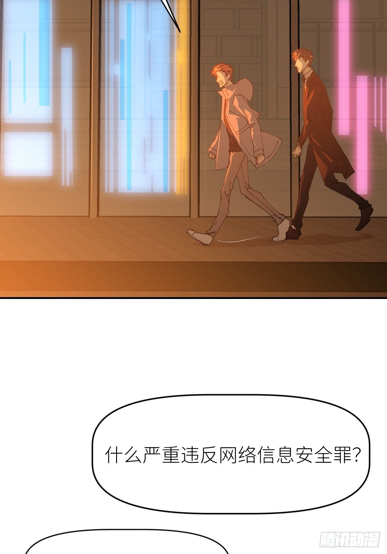 第十九话  149658