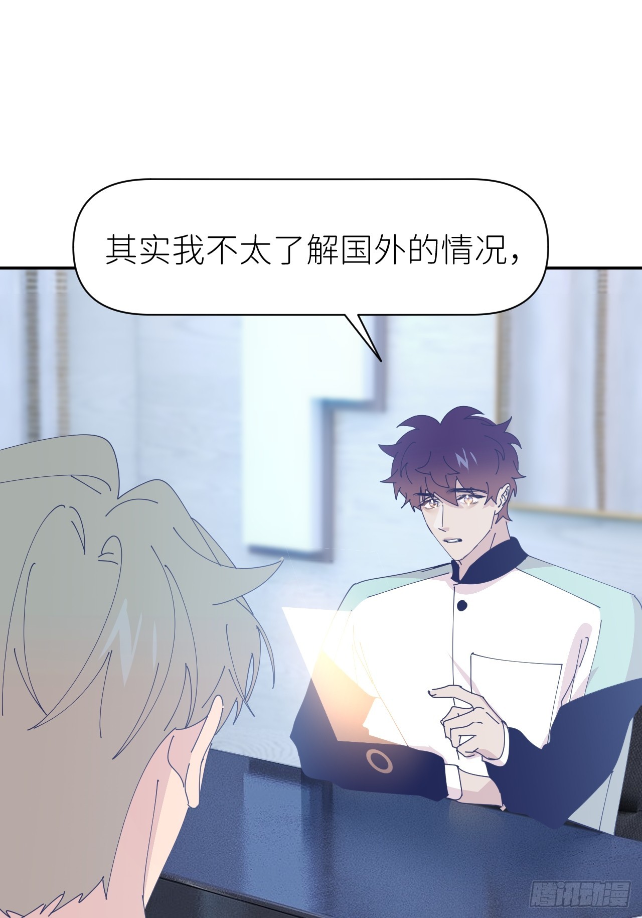第六十六话 刺杀政要27