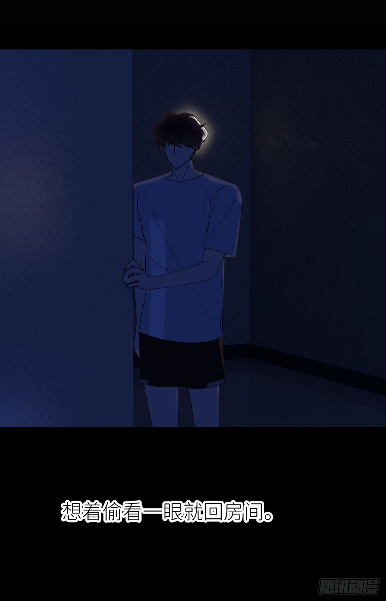 第六十八话 空穴来风26