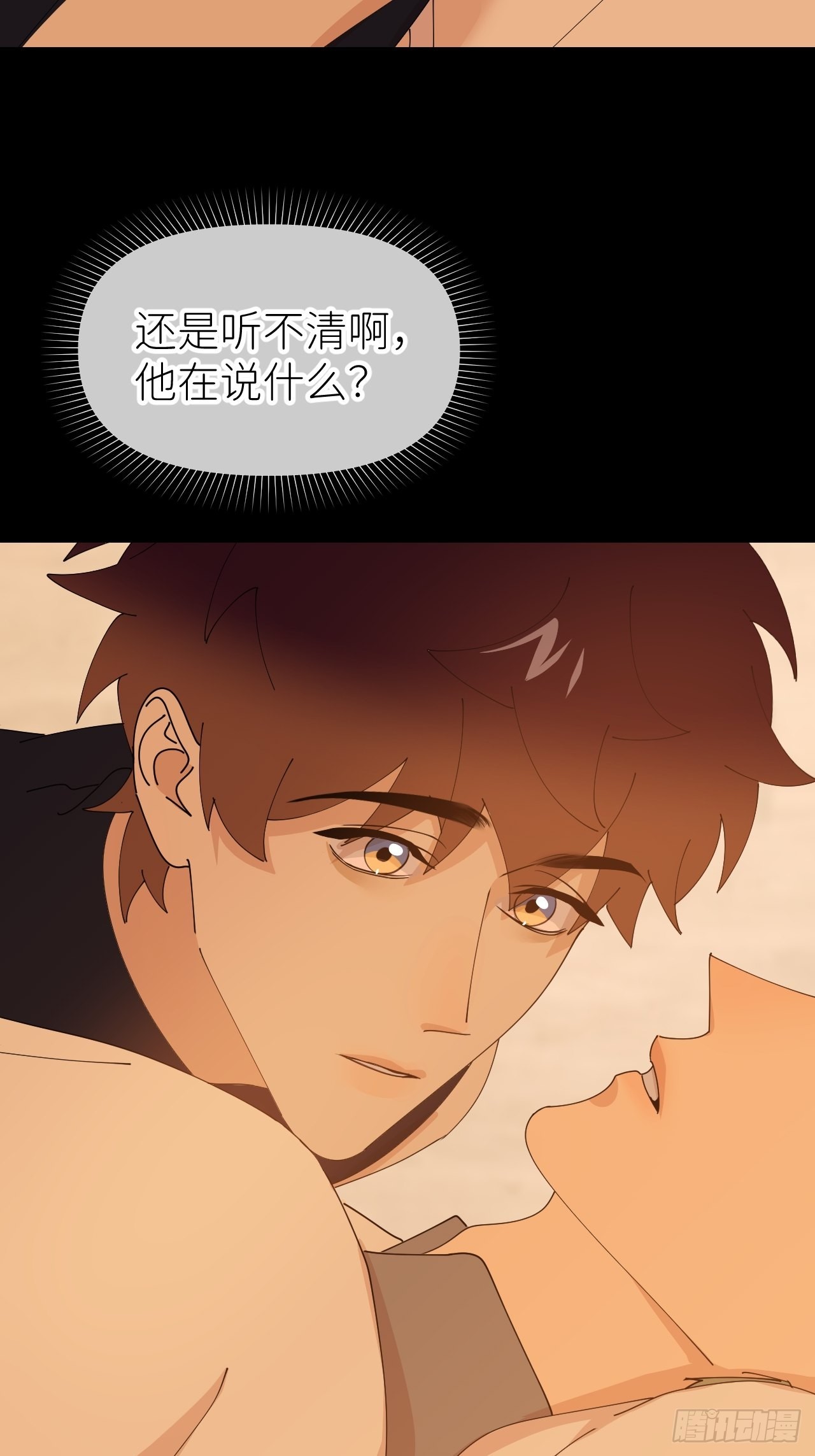 第五十七话 要埋心里30