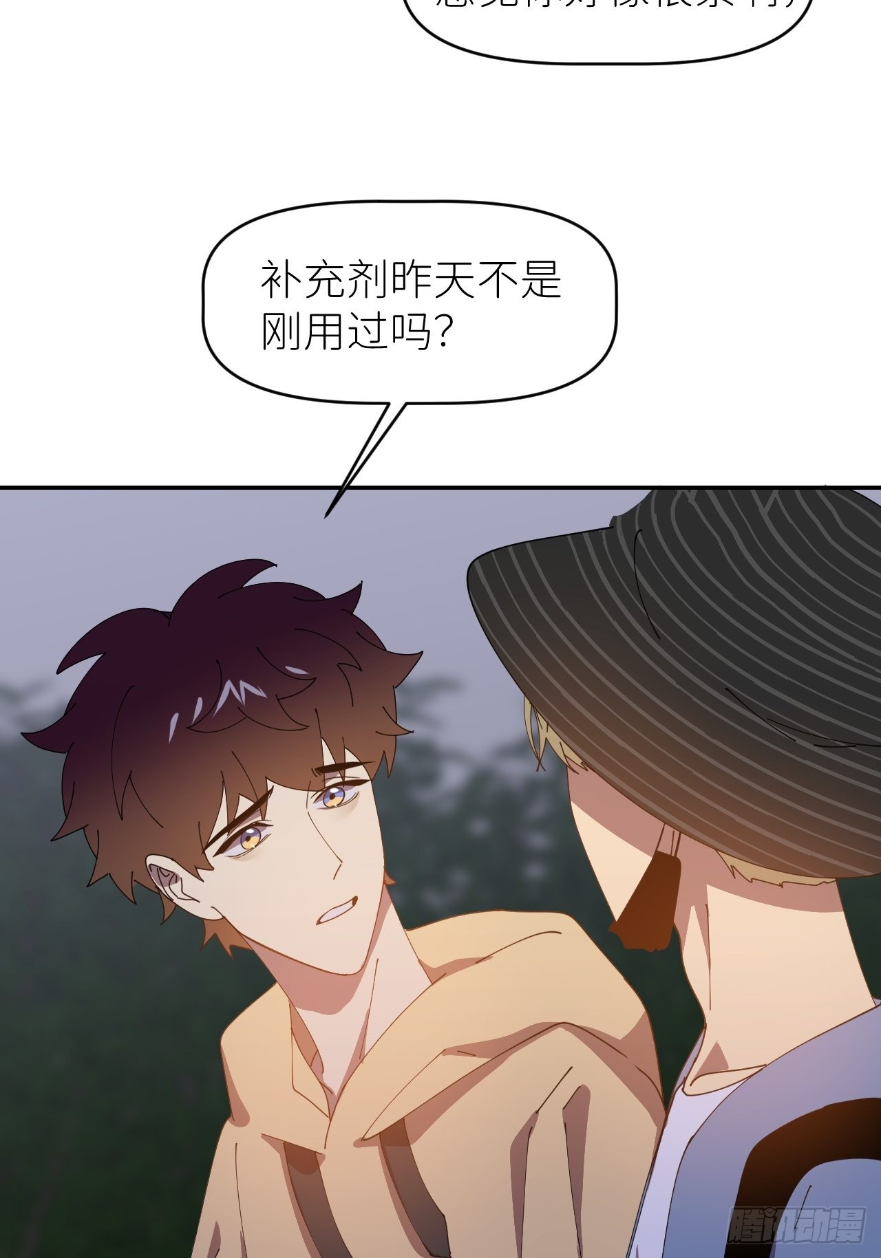 第三十五话 正式签约50