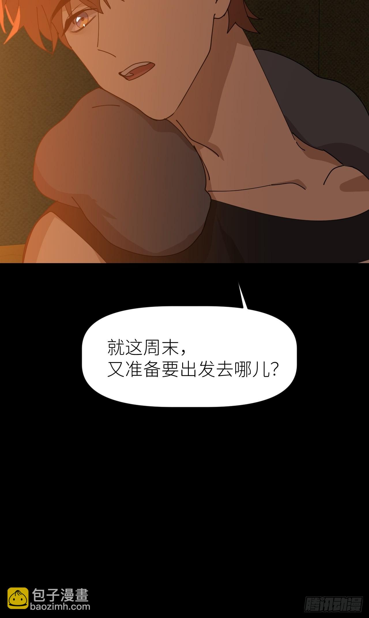 第三十五话 正式签约66