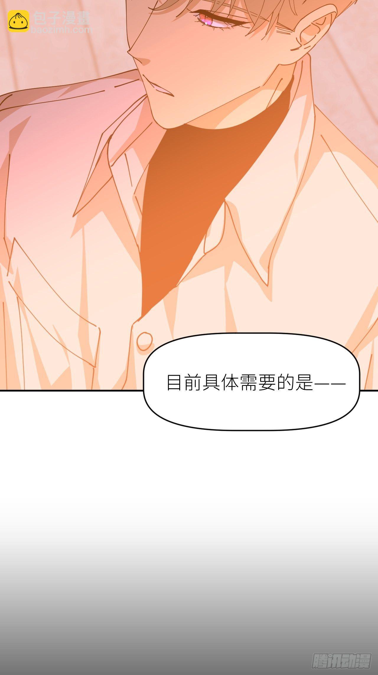 第十九话  149624