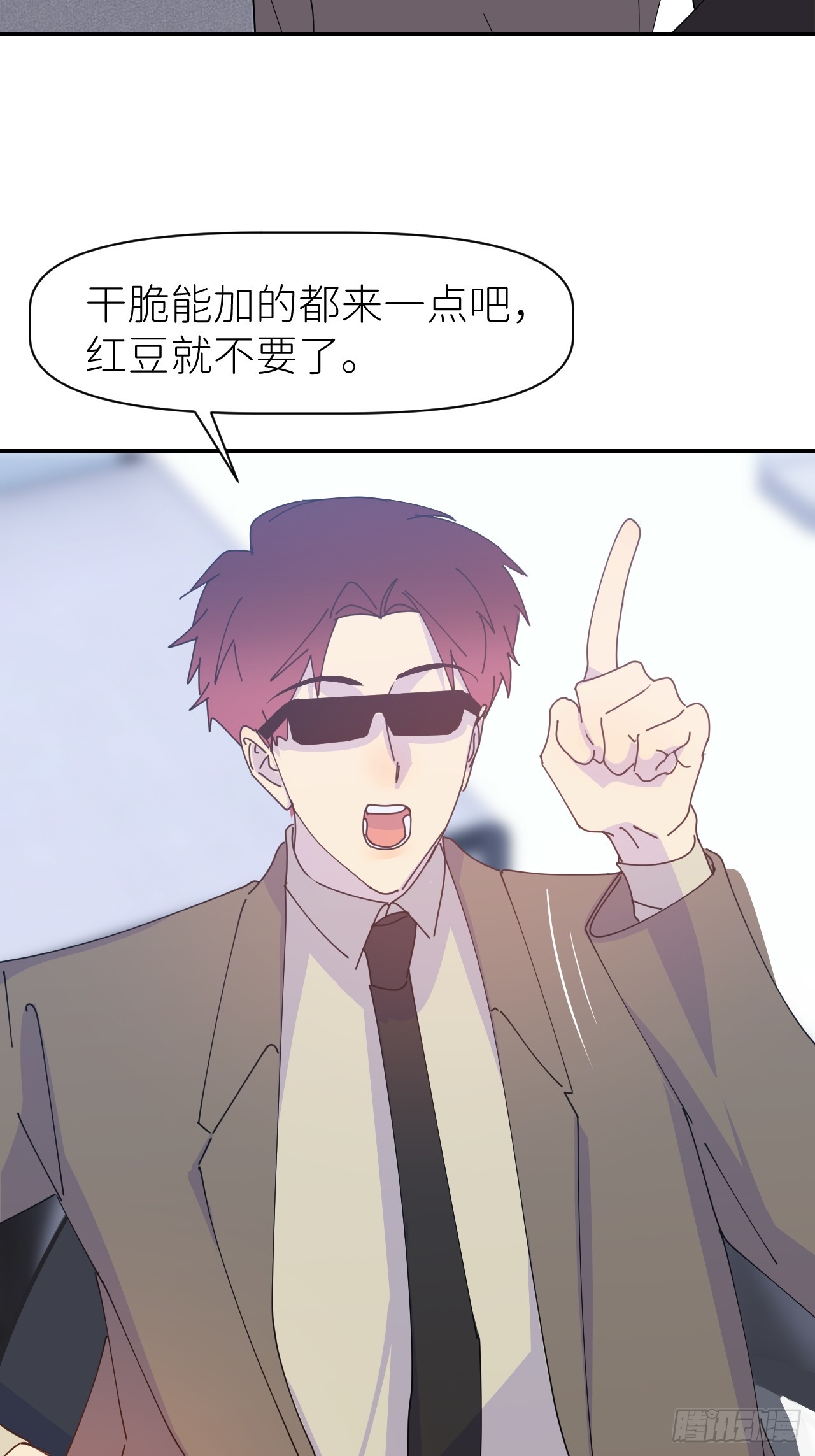 第六十三话 红裙粉裙34