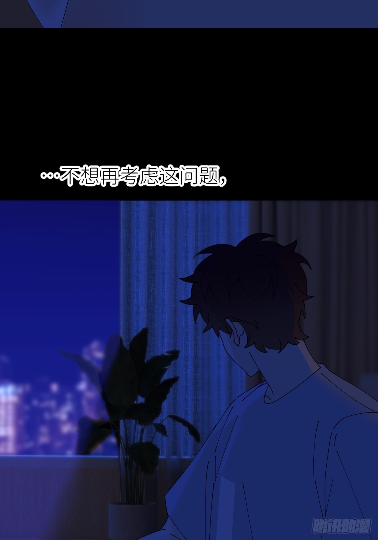 第六十八话 空穴来风38
