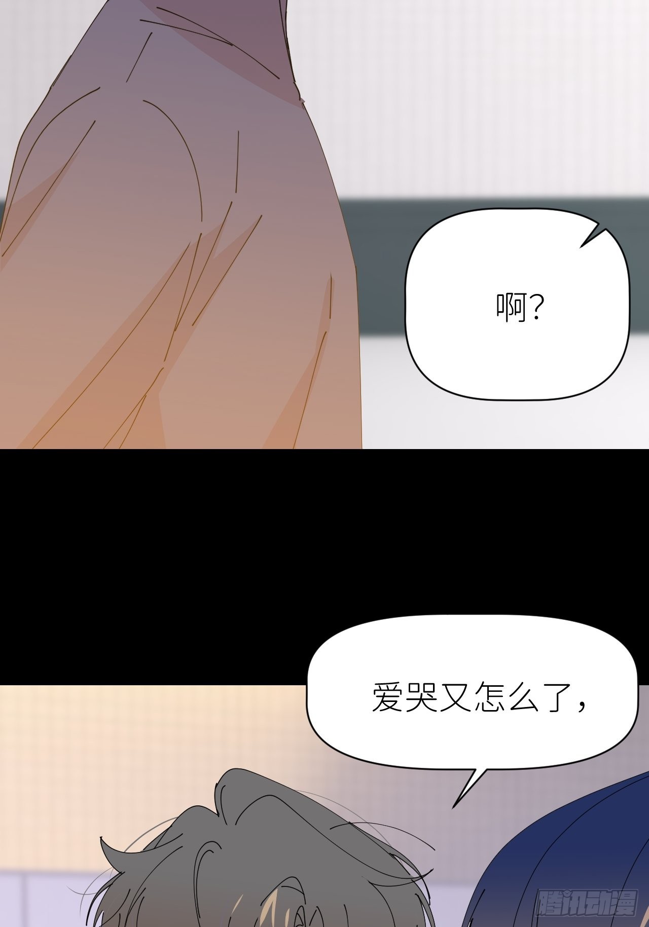 第六十话 经历不同45