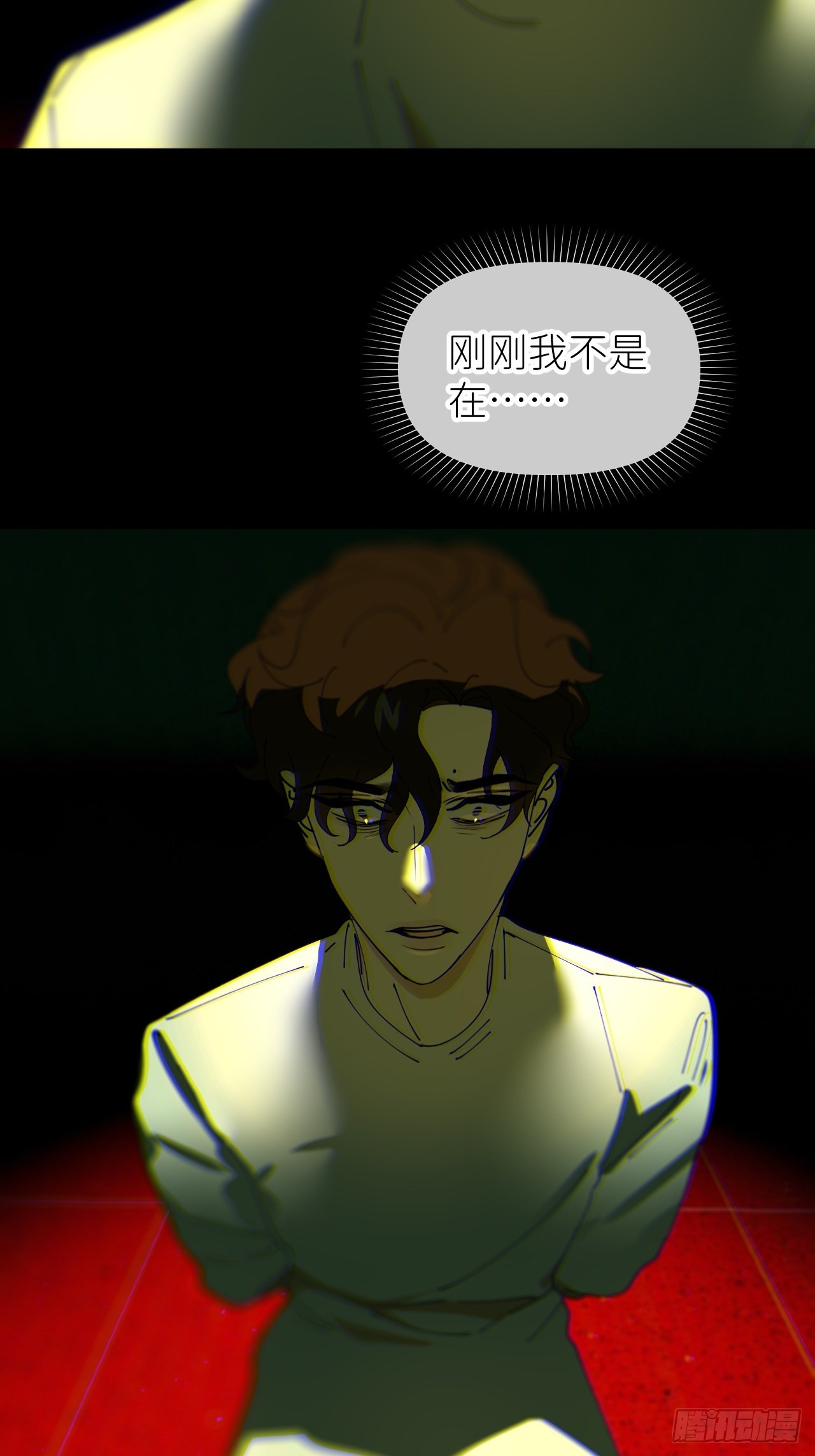 第五十一话 喊得更疼27