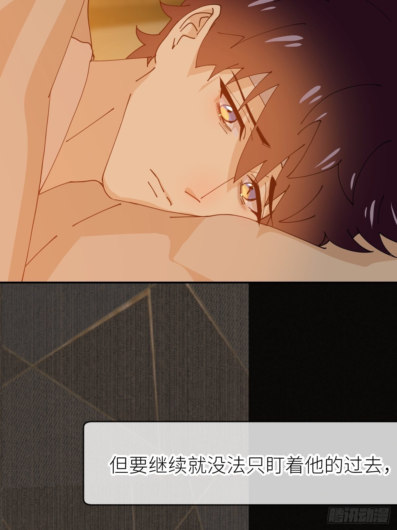 第十六话 别太埋怨25