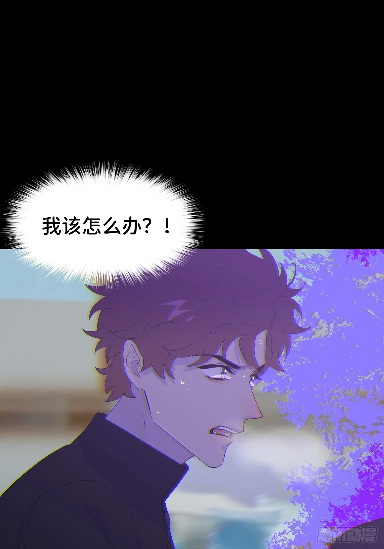 第七十二话 最坏终局1