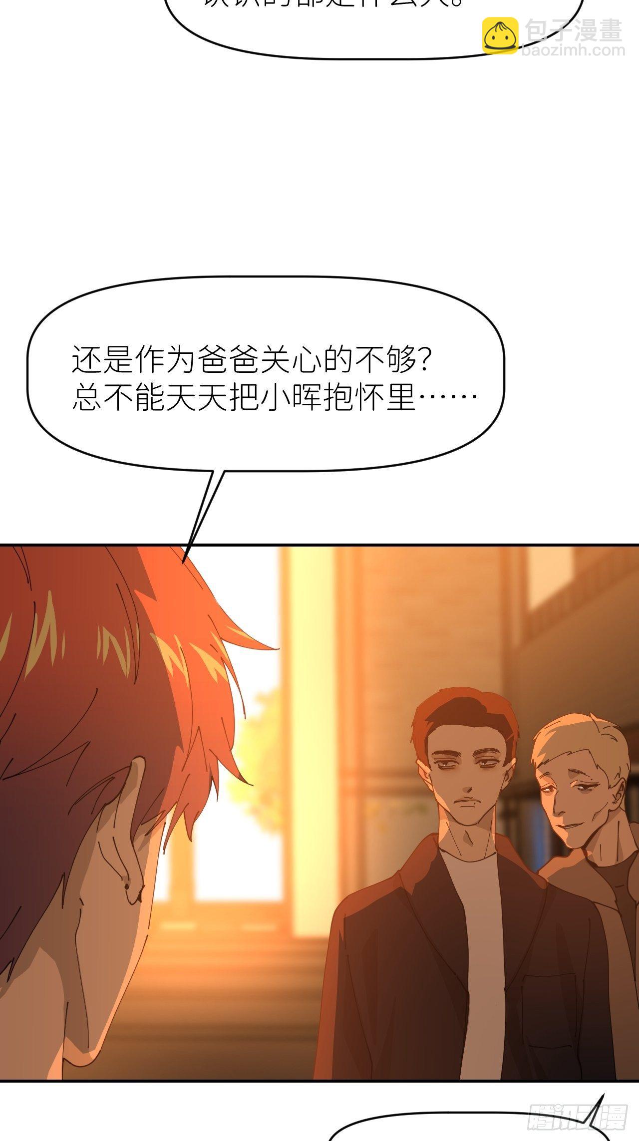 第十九话  149667