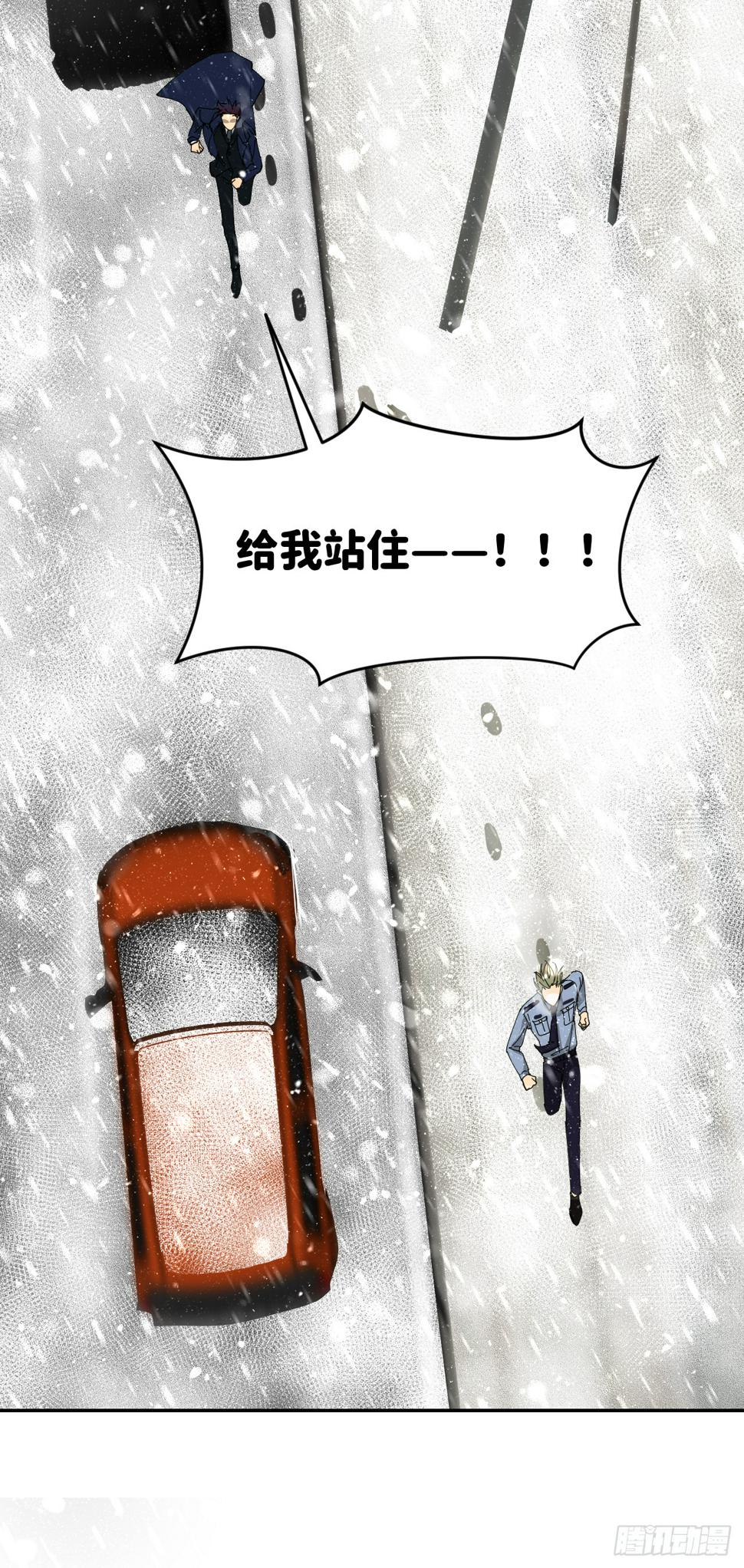 第七十九话 没有关系14