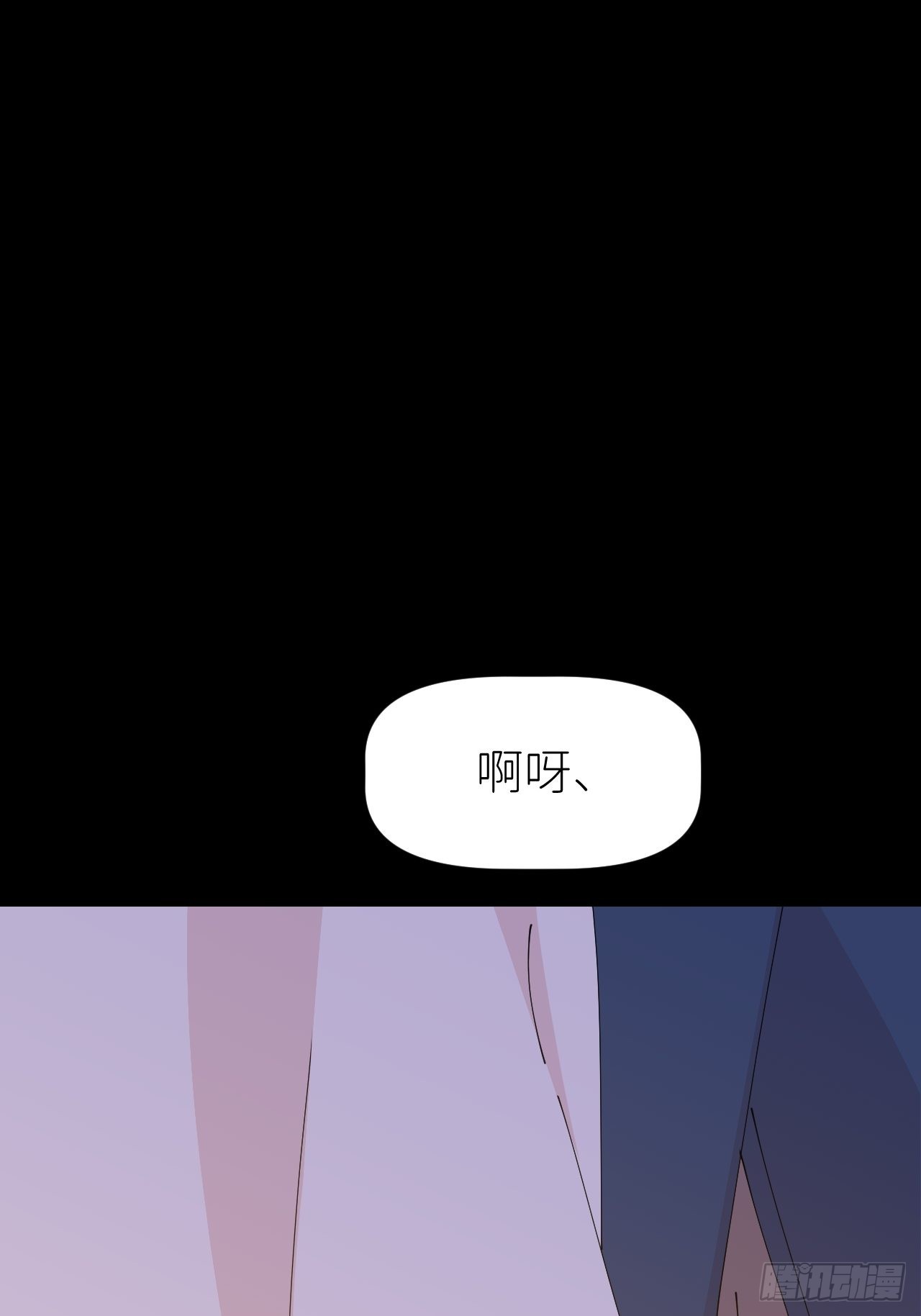 第六十话 经历不同39