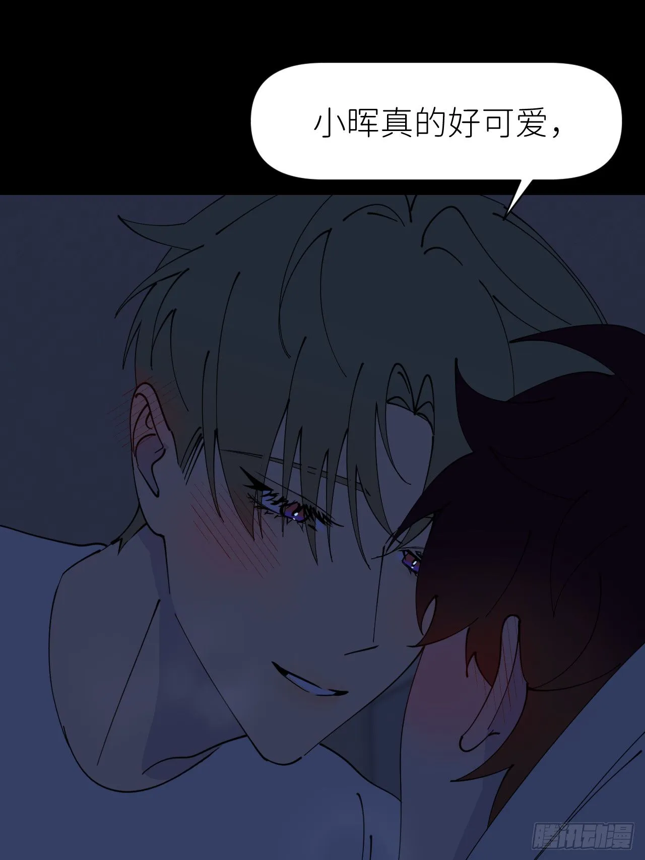 第八十五话 在我身边30