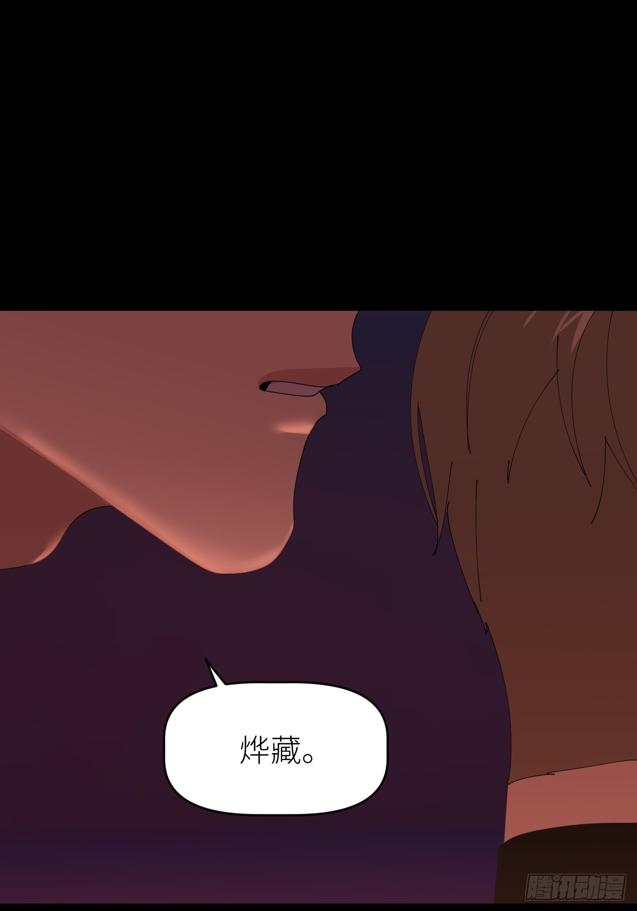 第四十七话 长得像你16