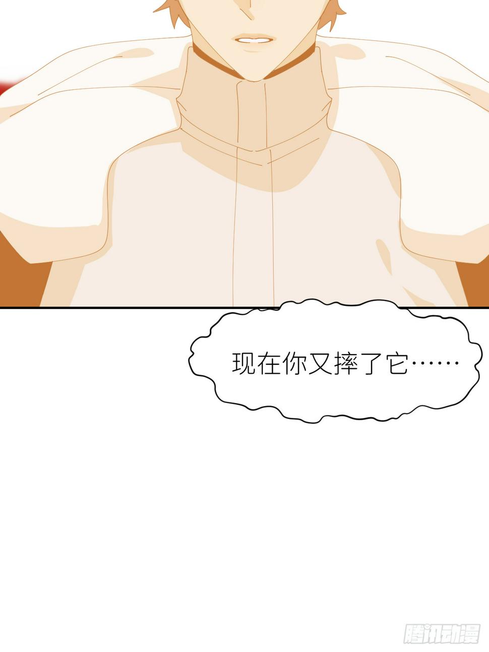 第七十六话 不要分开43