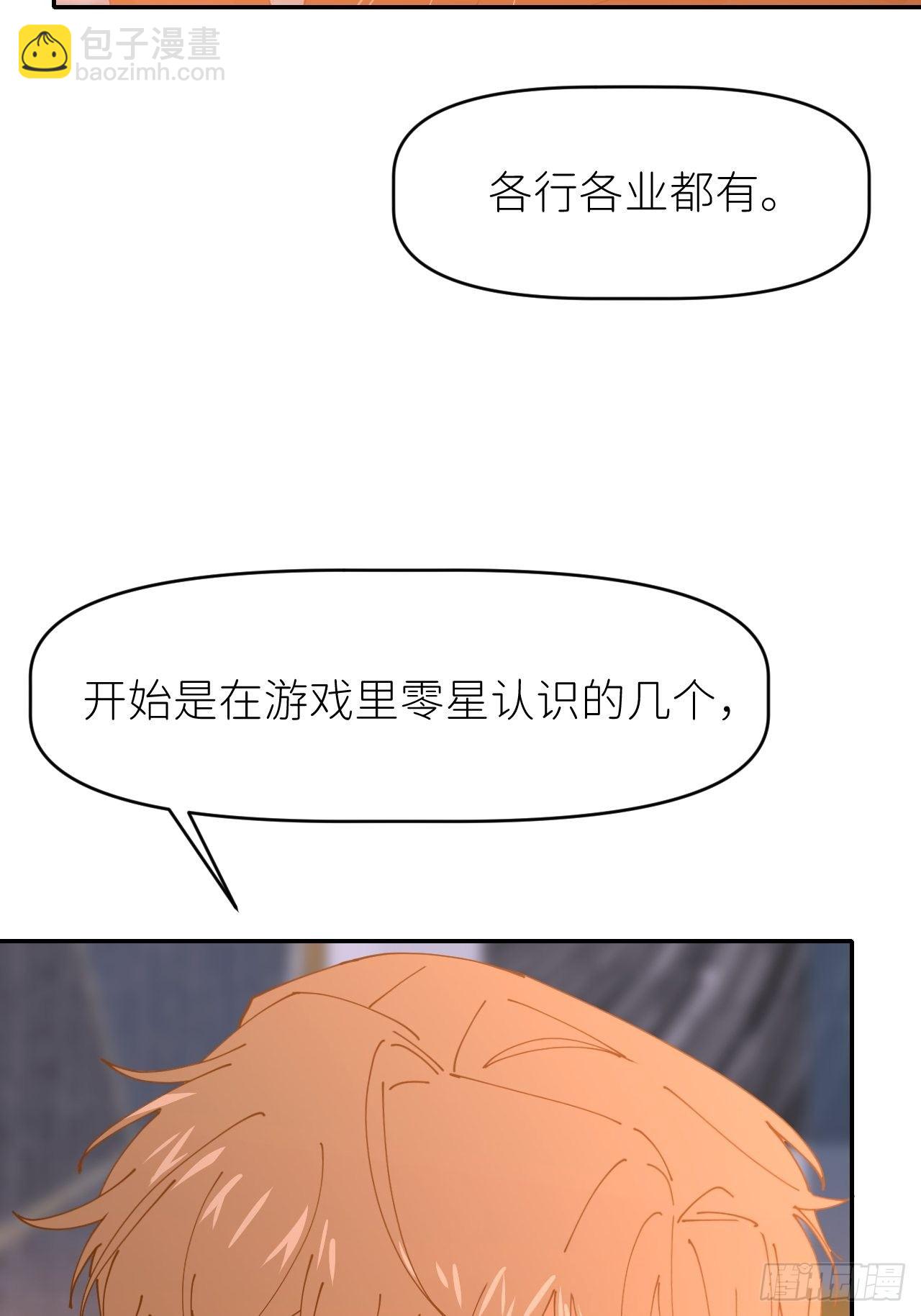 第十九话  14964