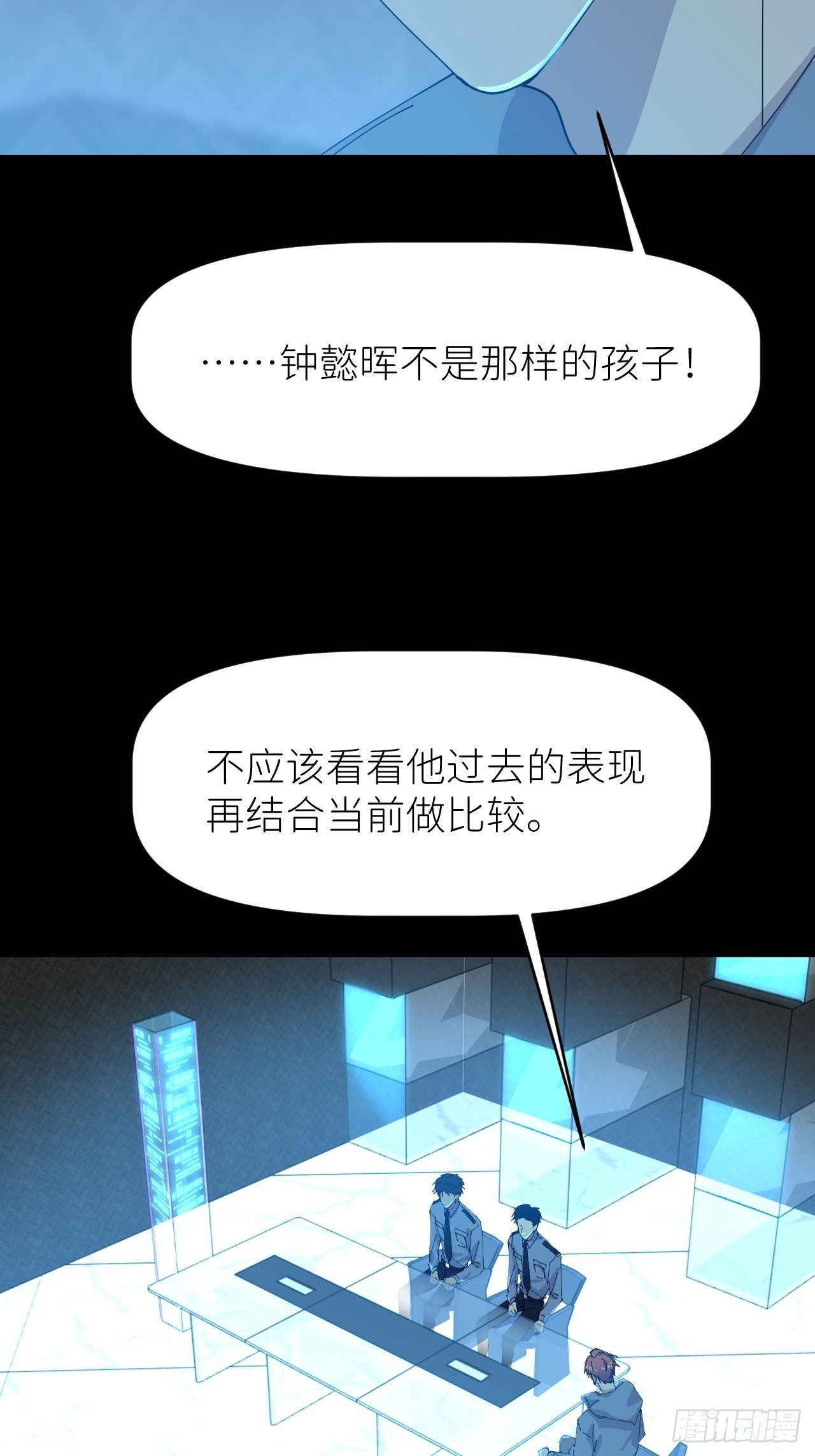 第十九话  149643