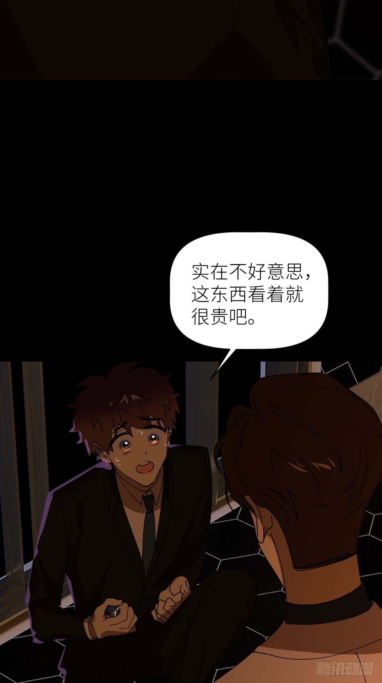 第三十九话 表现热情47