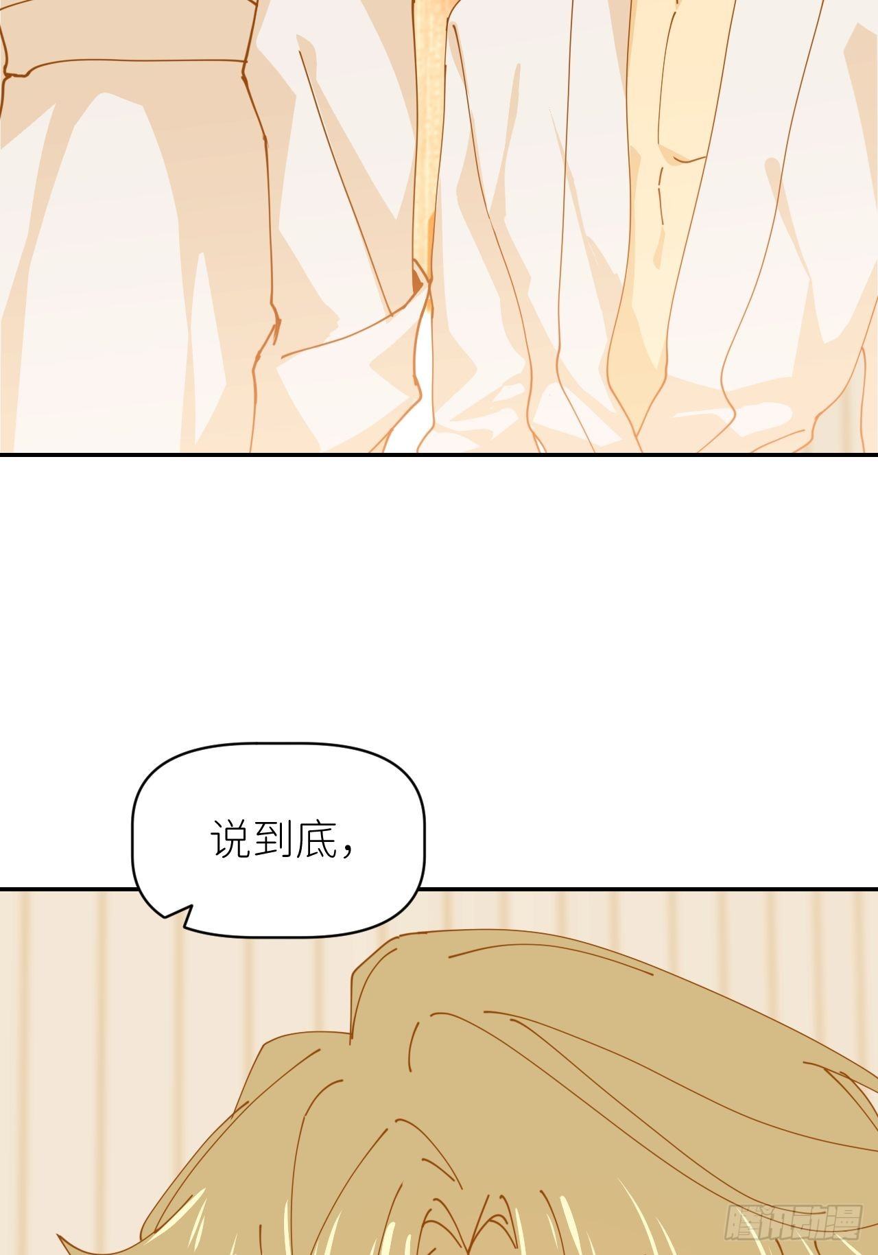 第十四话 两幅面孔28