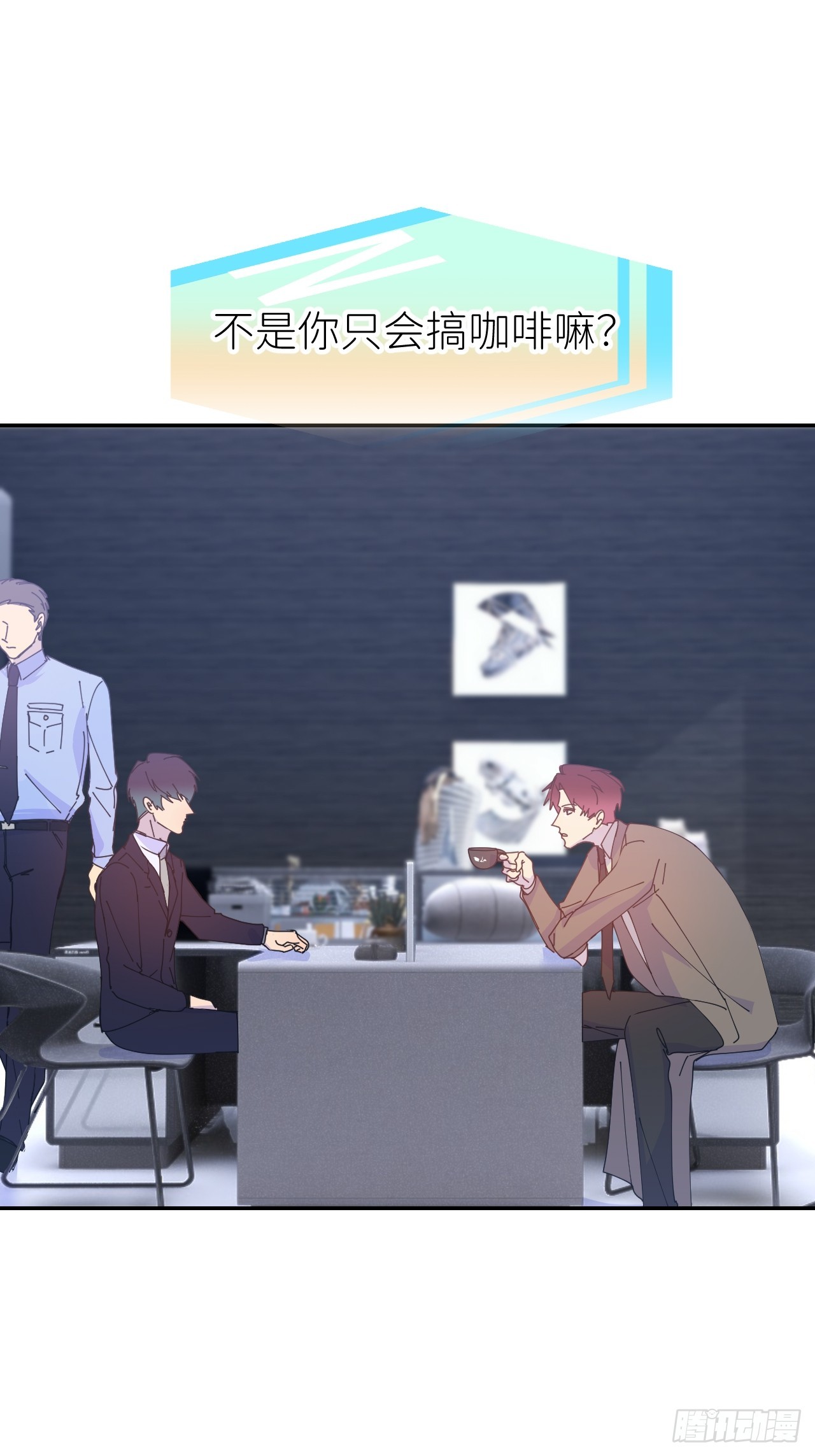 第六十三话 红裙粉裙31