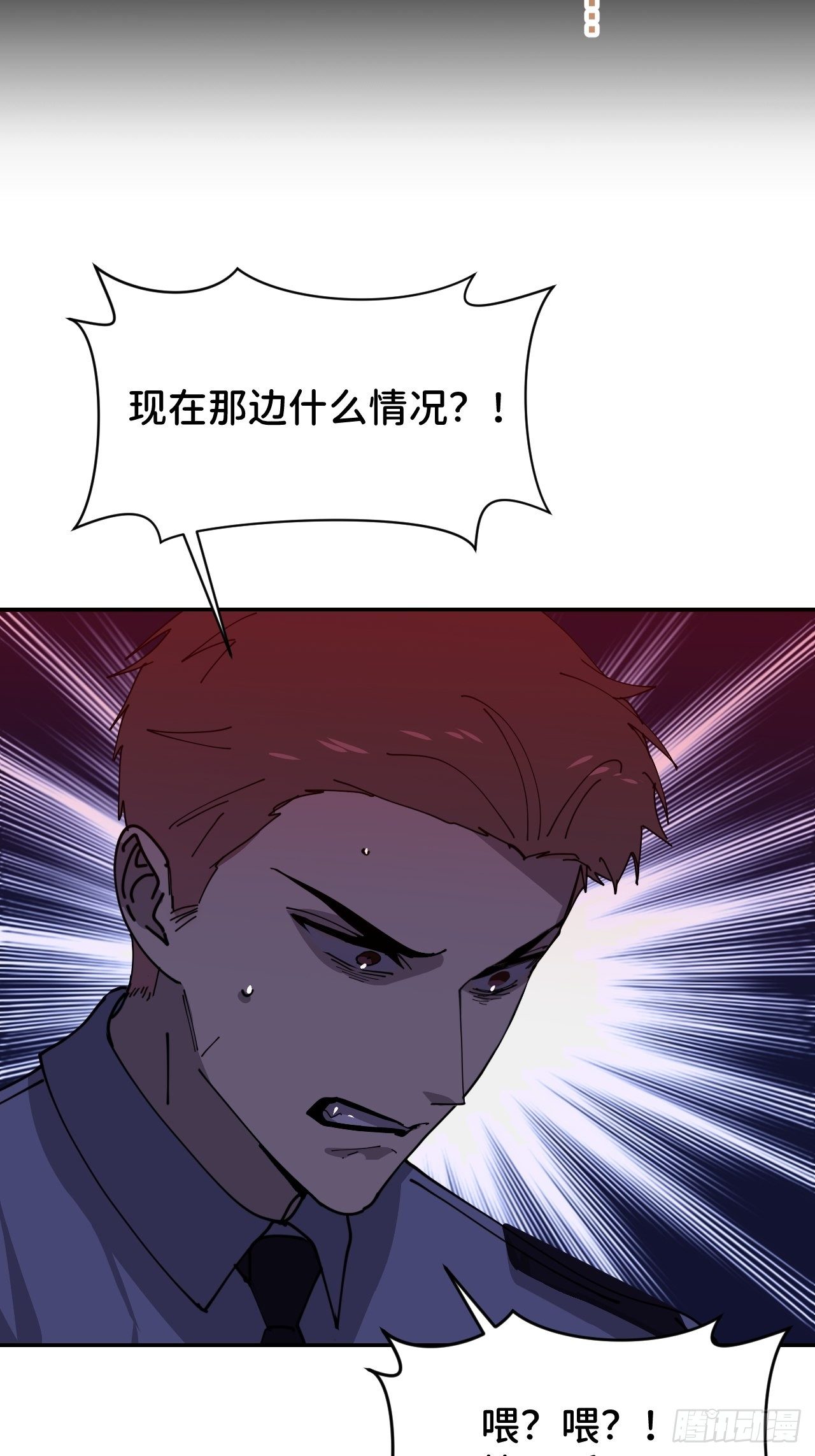 第七话 注定逃脱30