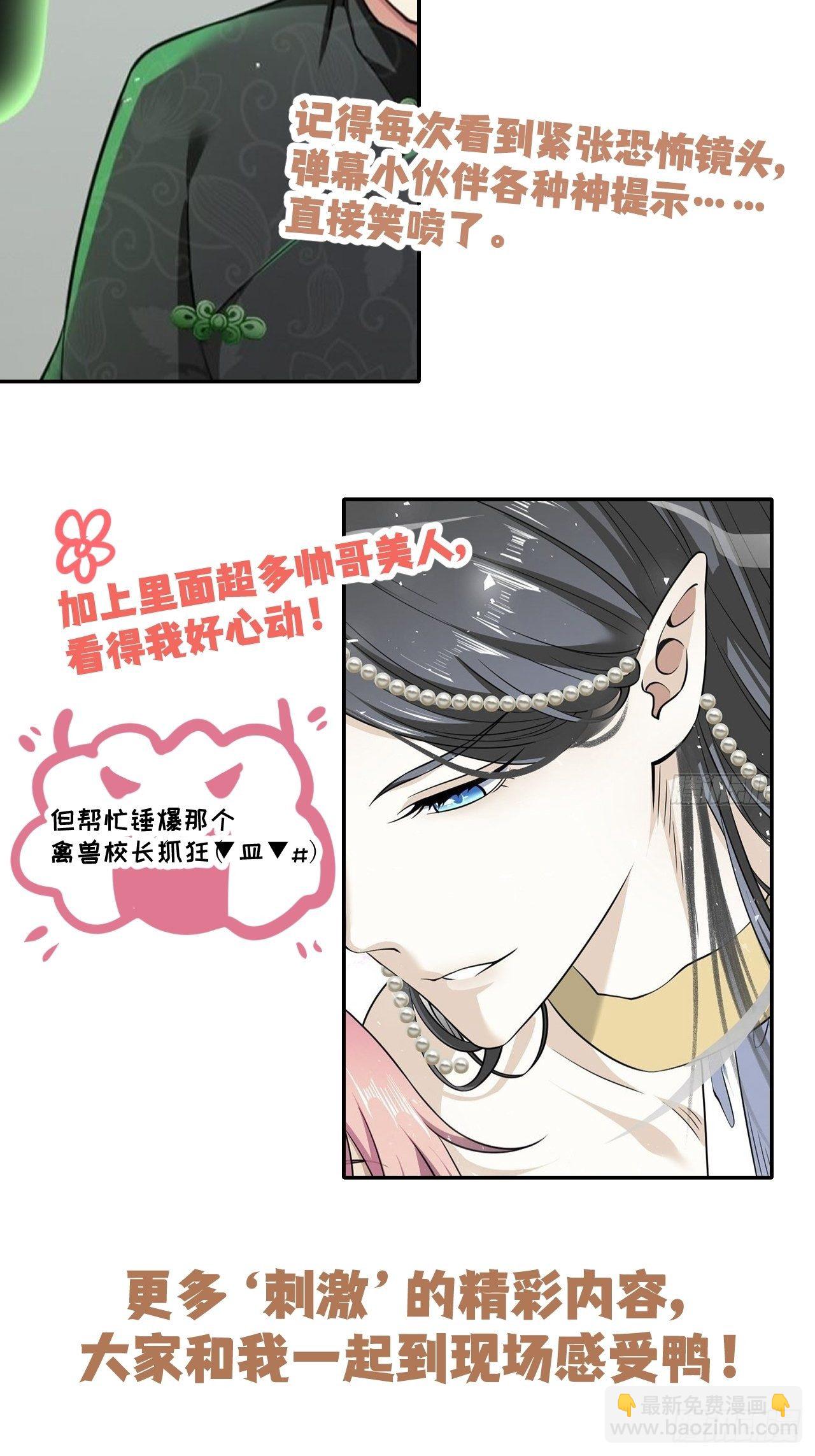 第十九话  149679