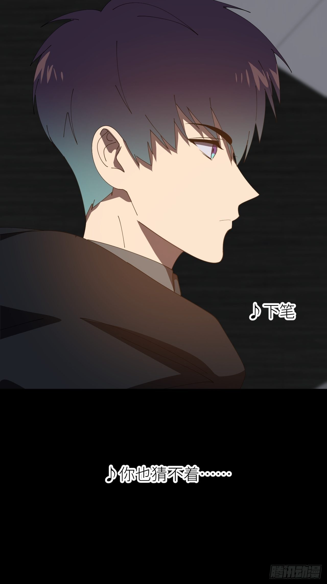 第三十话 制杖在此10