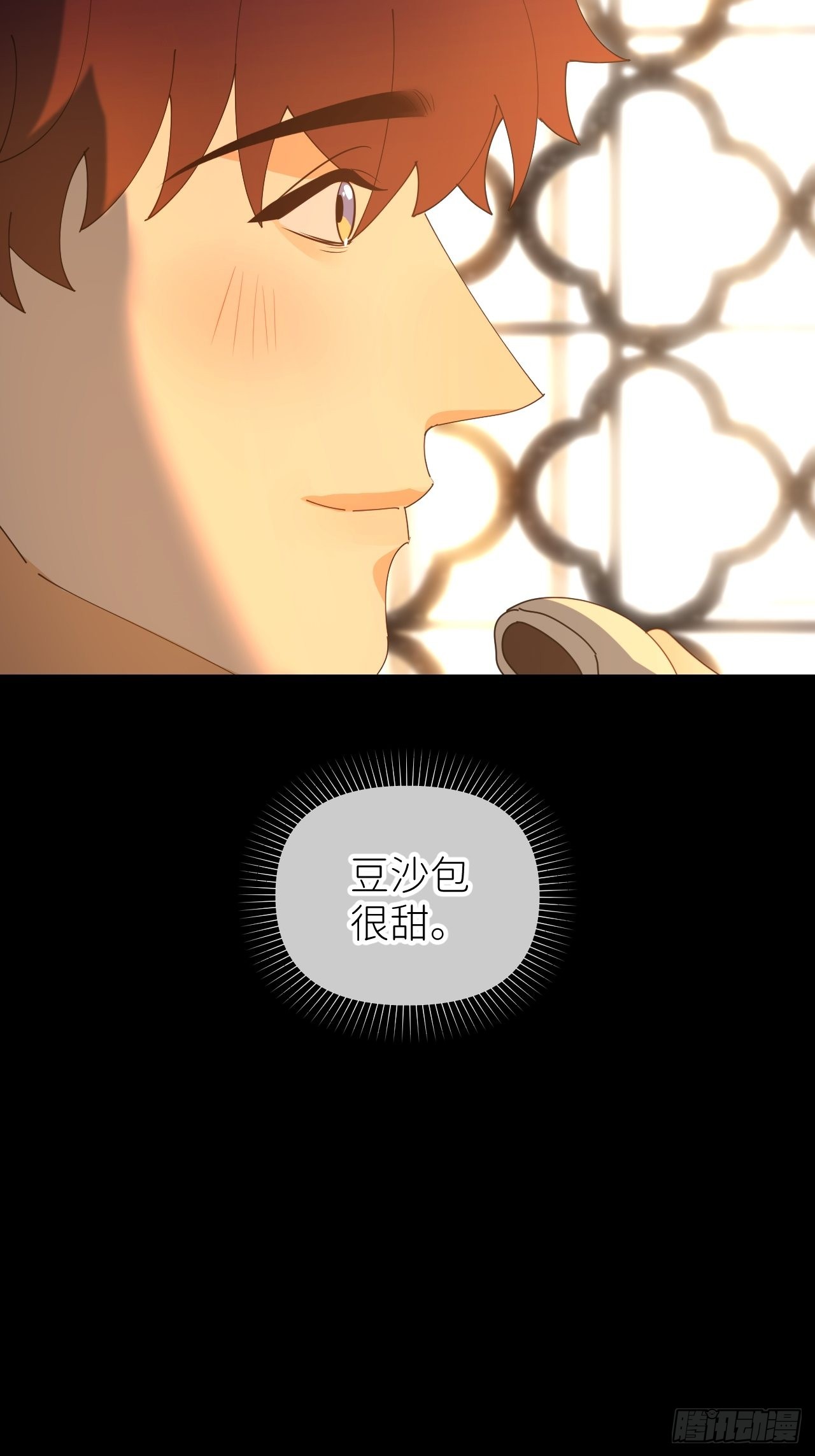 第四十五话 用茶心悦47