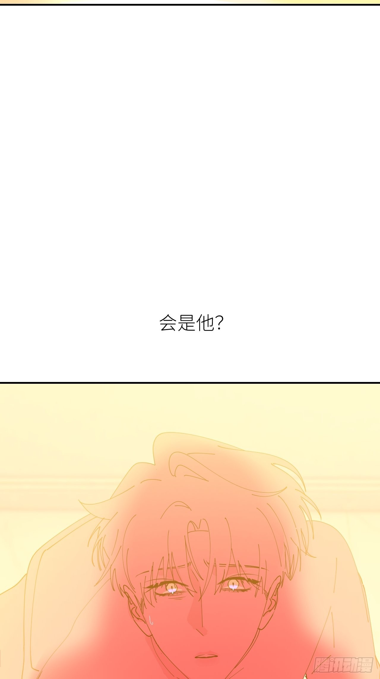 第五十六话 林53