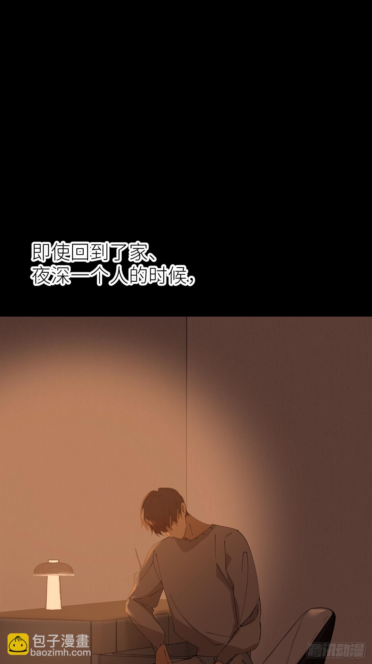 第八十话 撑到现在34