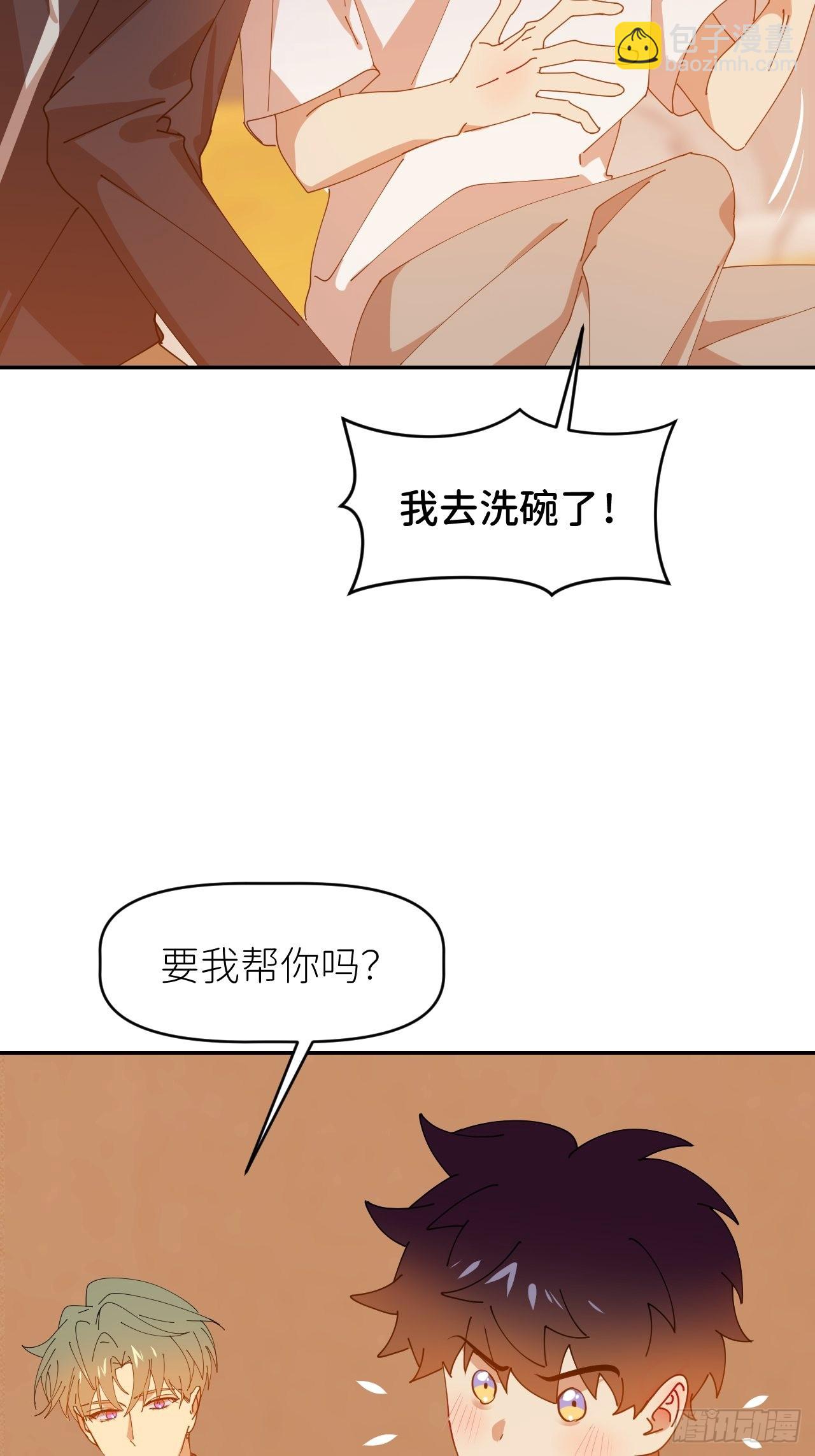 第三十四话 兜兜转转53
