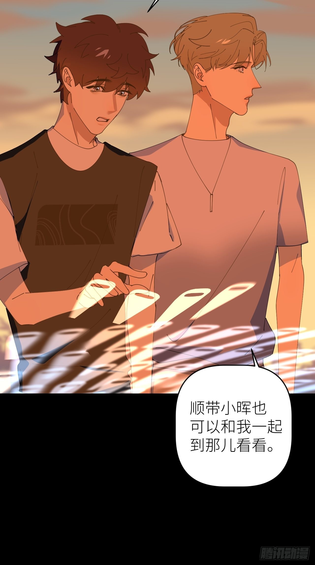 第四十四话 重组时空28