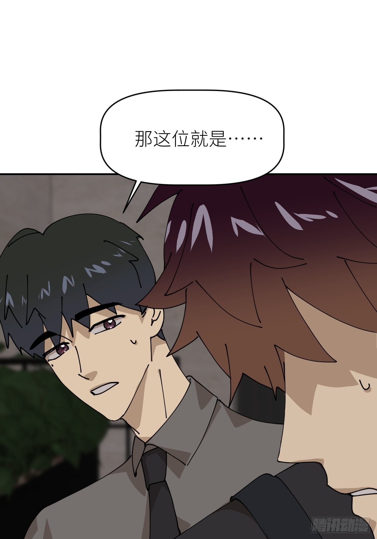 第二十四话 无需勉强15