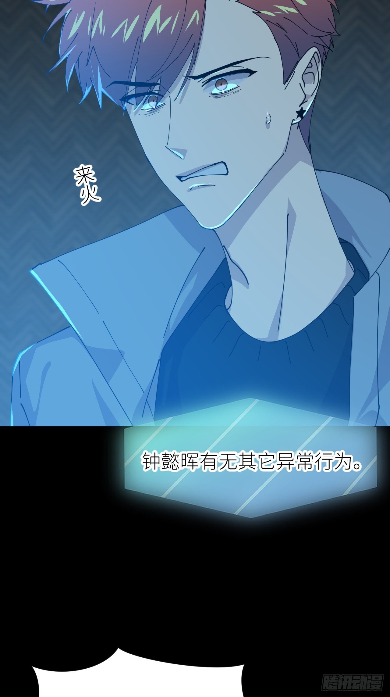 第十九话  149648