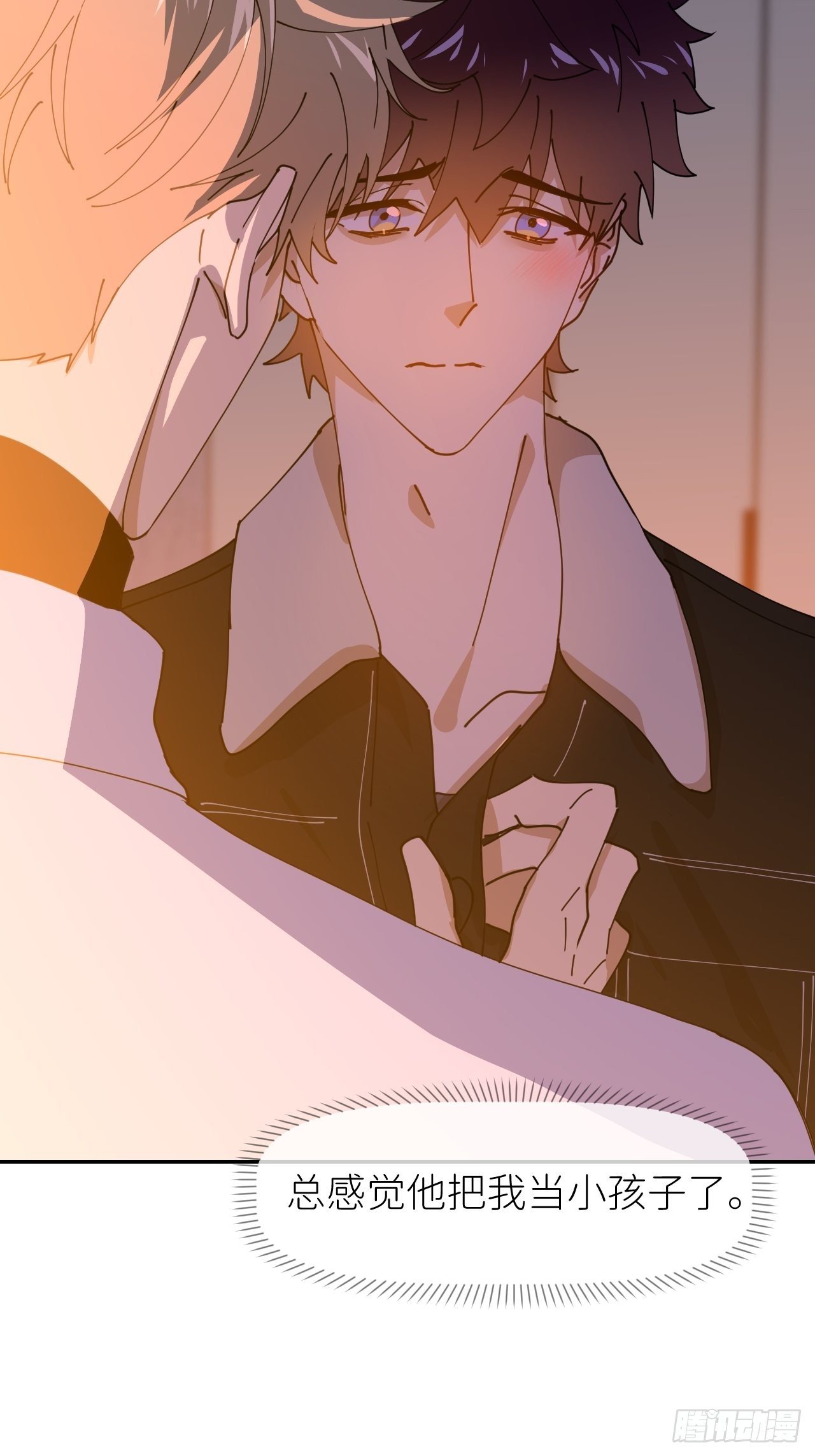 第十七话 替我求情【抽奖活动】69