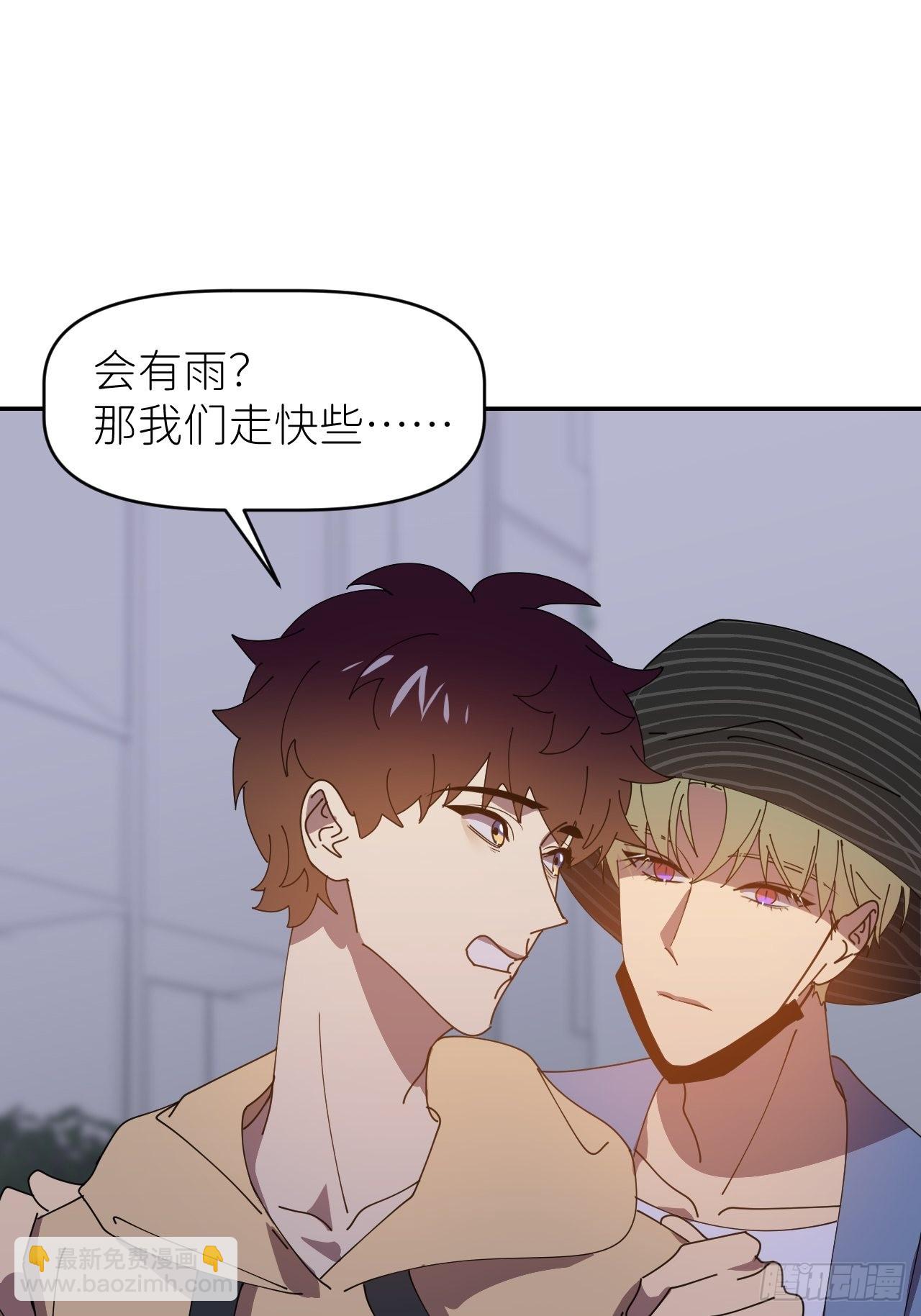 第三十五话 正式签约53