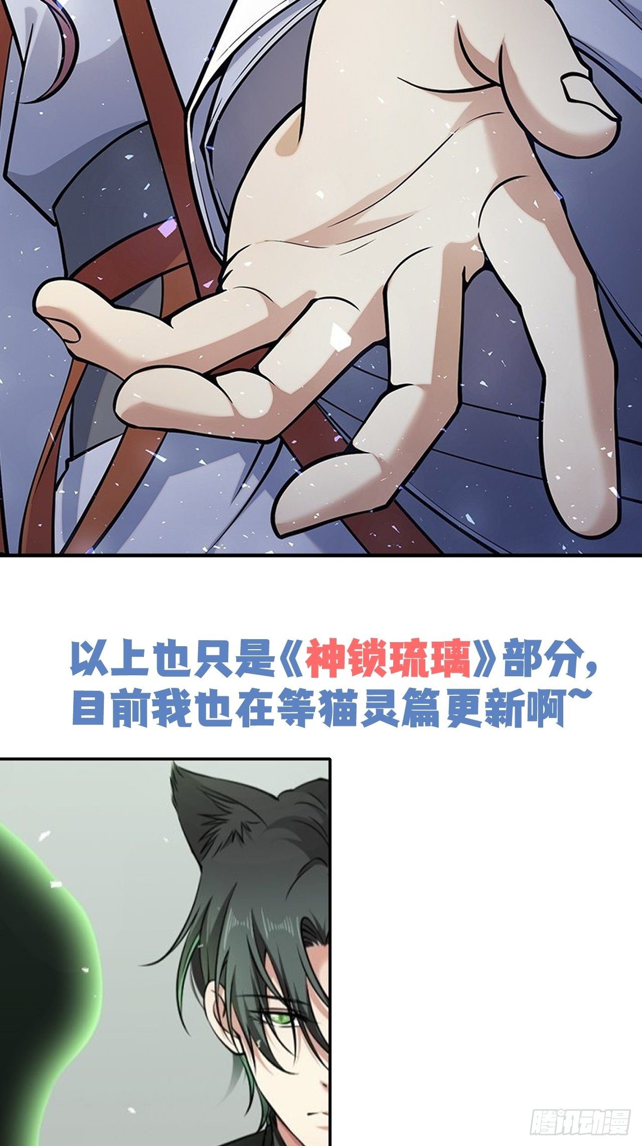 第十九话  149678
