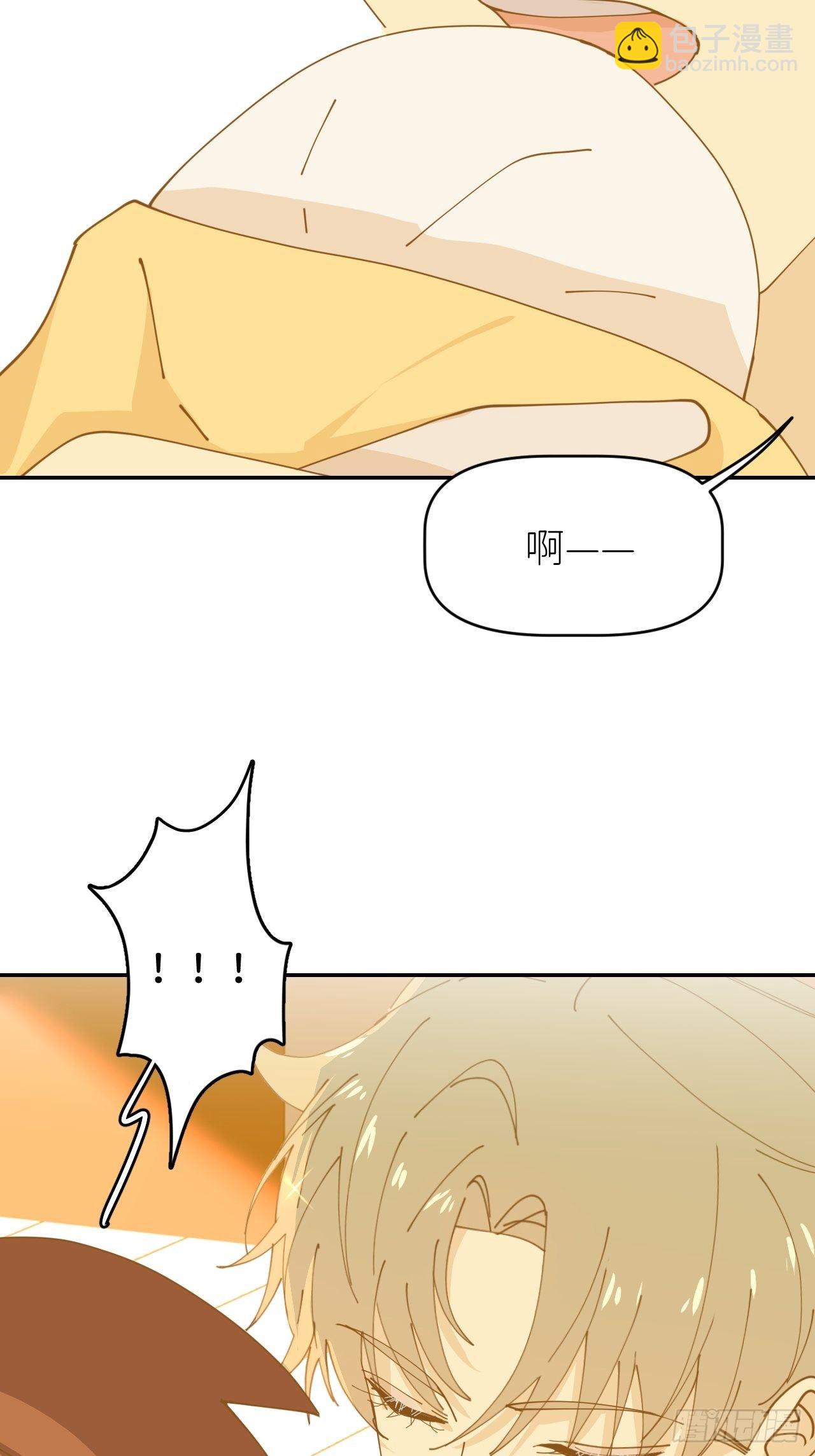 第十二话 突破层墟53