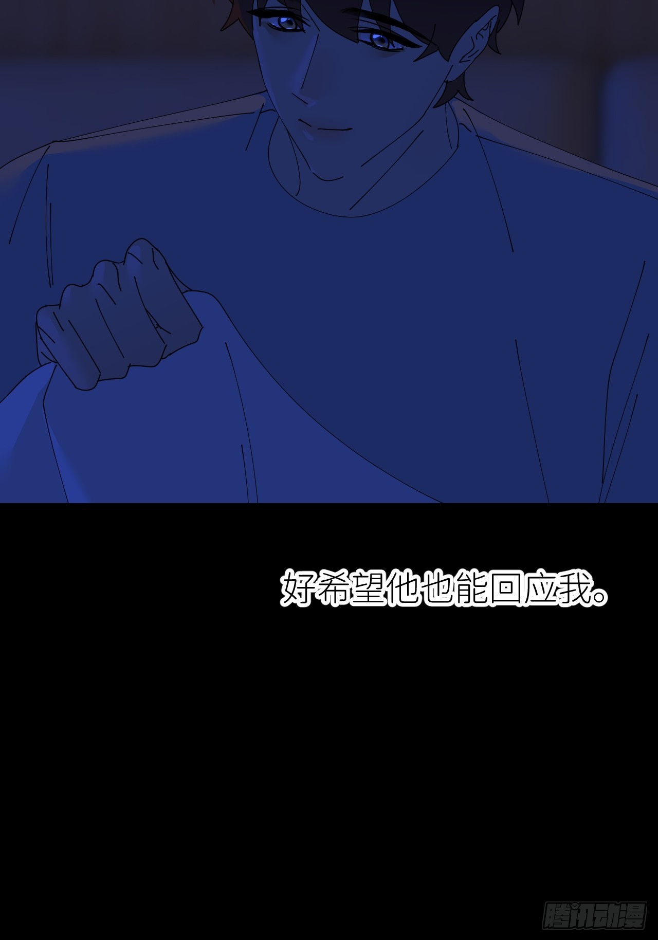 第六十八话 空穴来风30