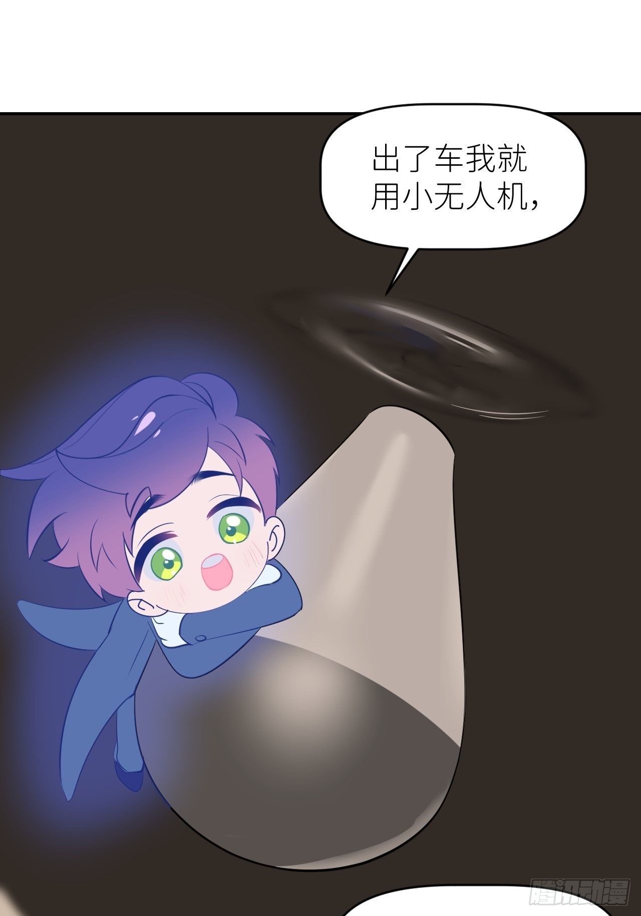 第三十八话 真实呈现4