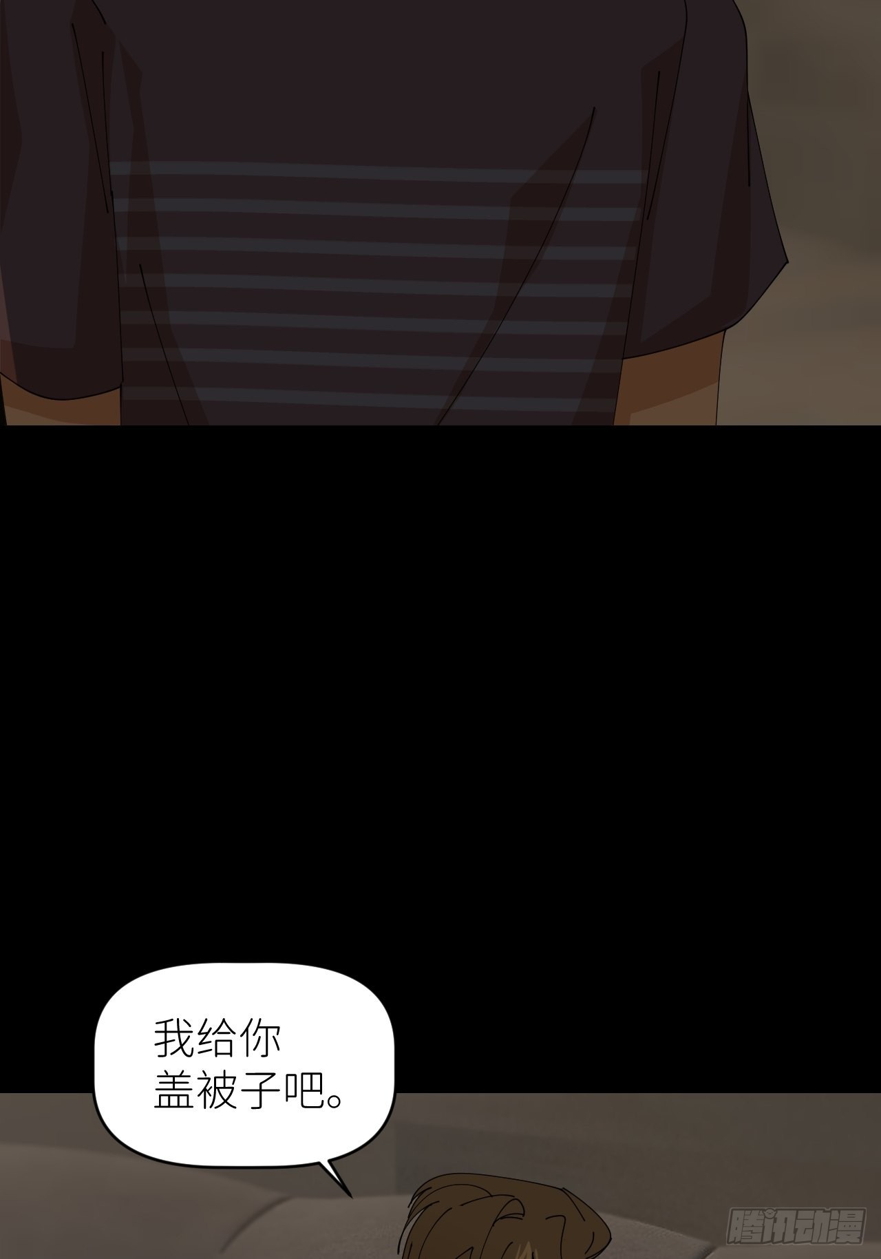 第五十二话 已经没事53