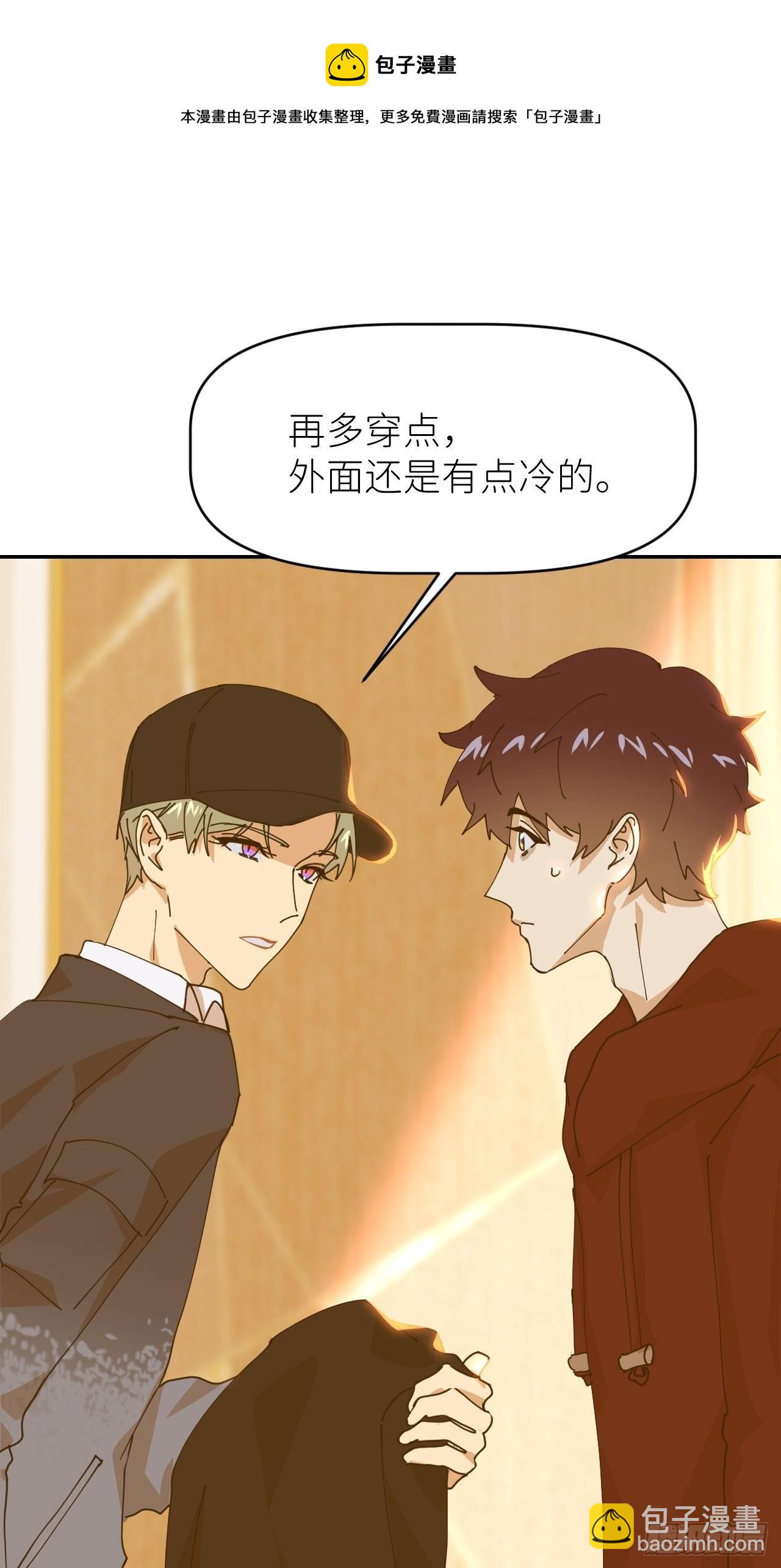 第二十二话 徐烨藏16