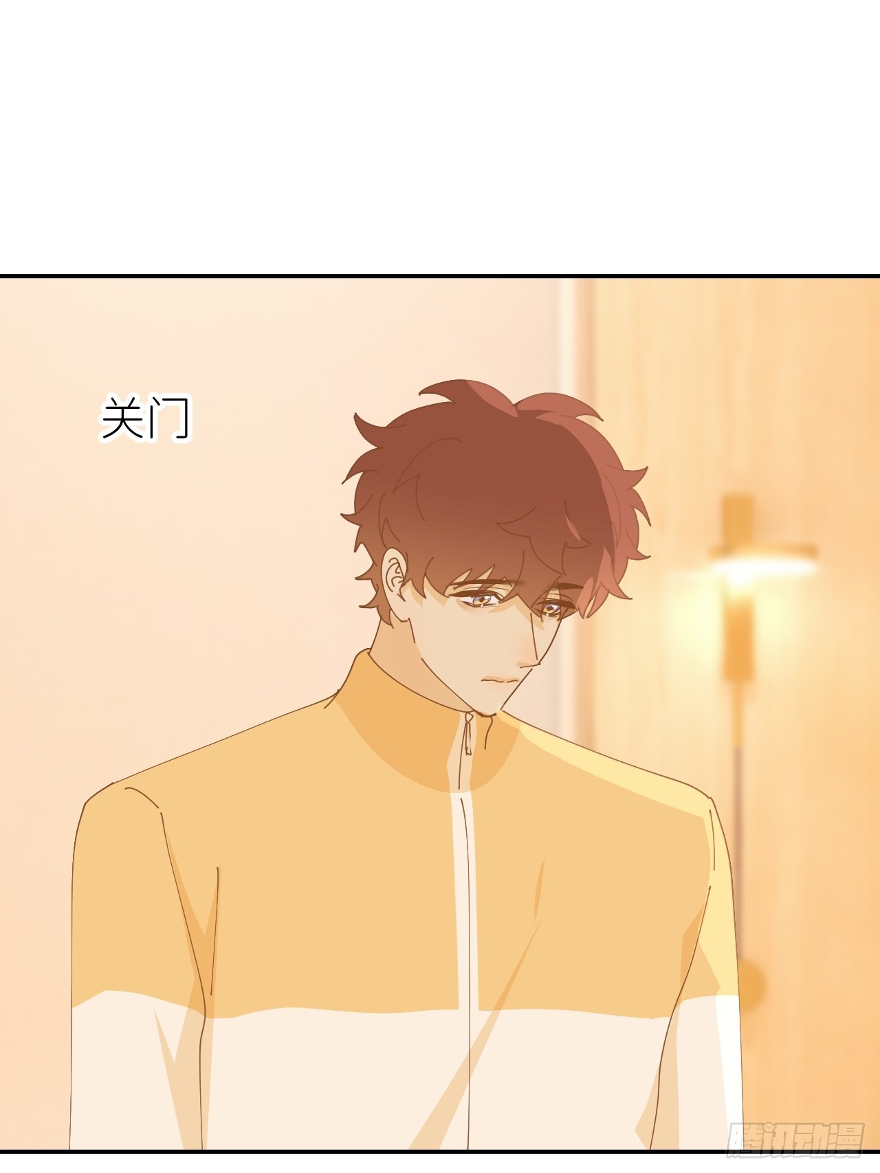 第六十五话 立即关闭41