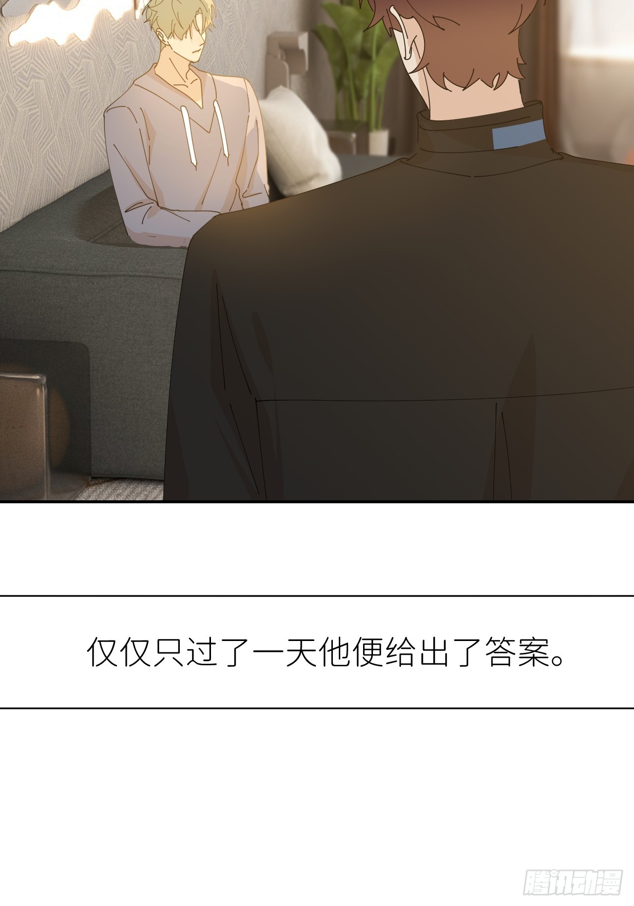 第六十六话 刺杀政要23