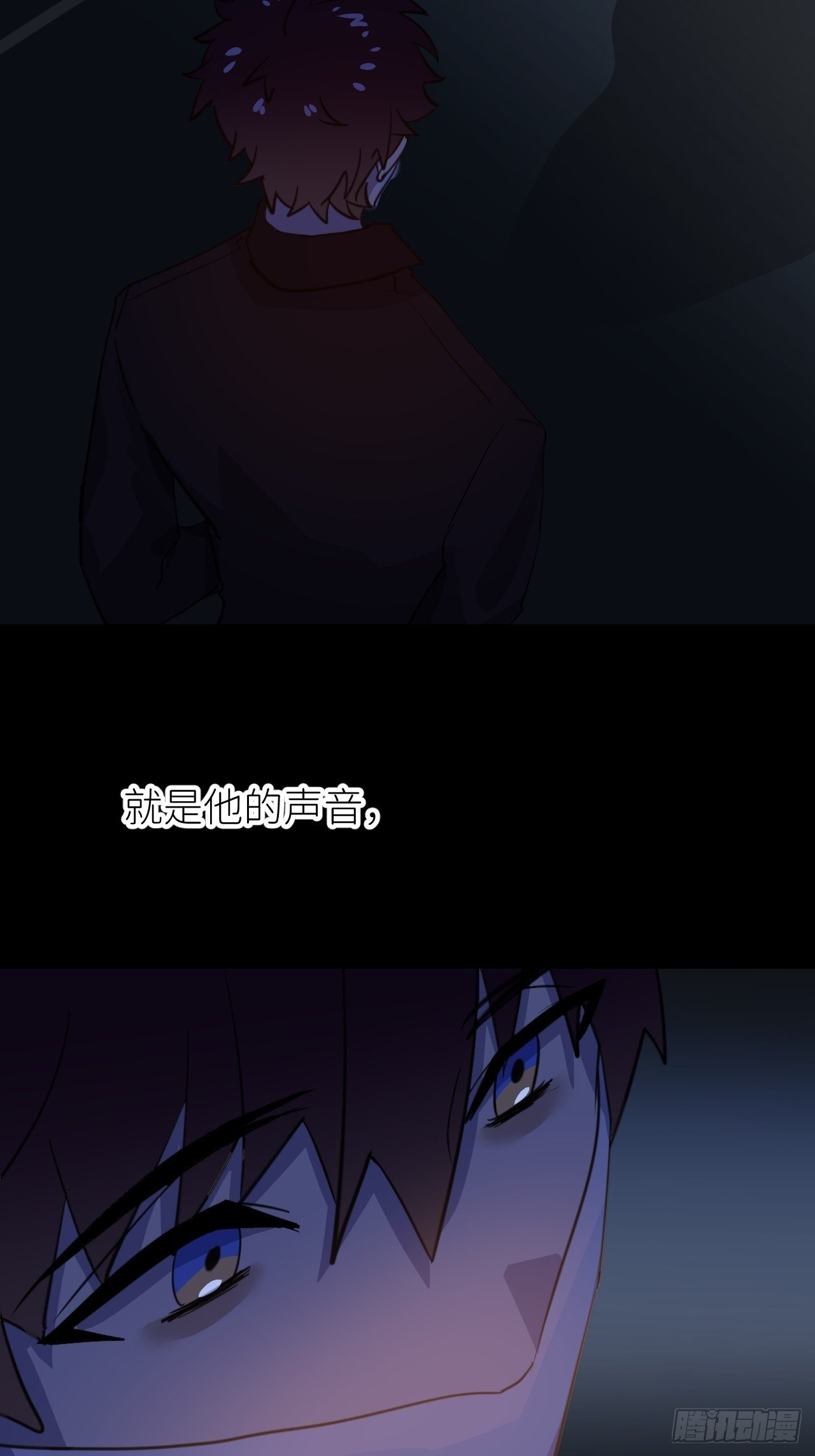 第一话 初次见面5
